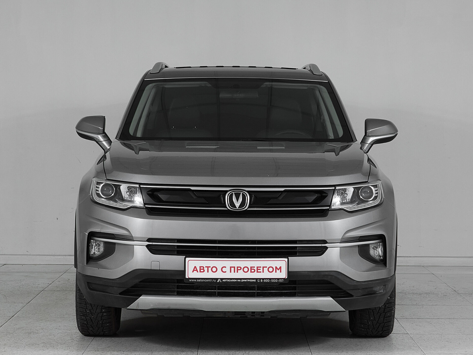 Changan CS35PLUS