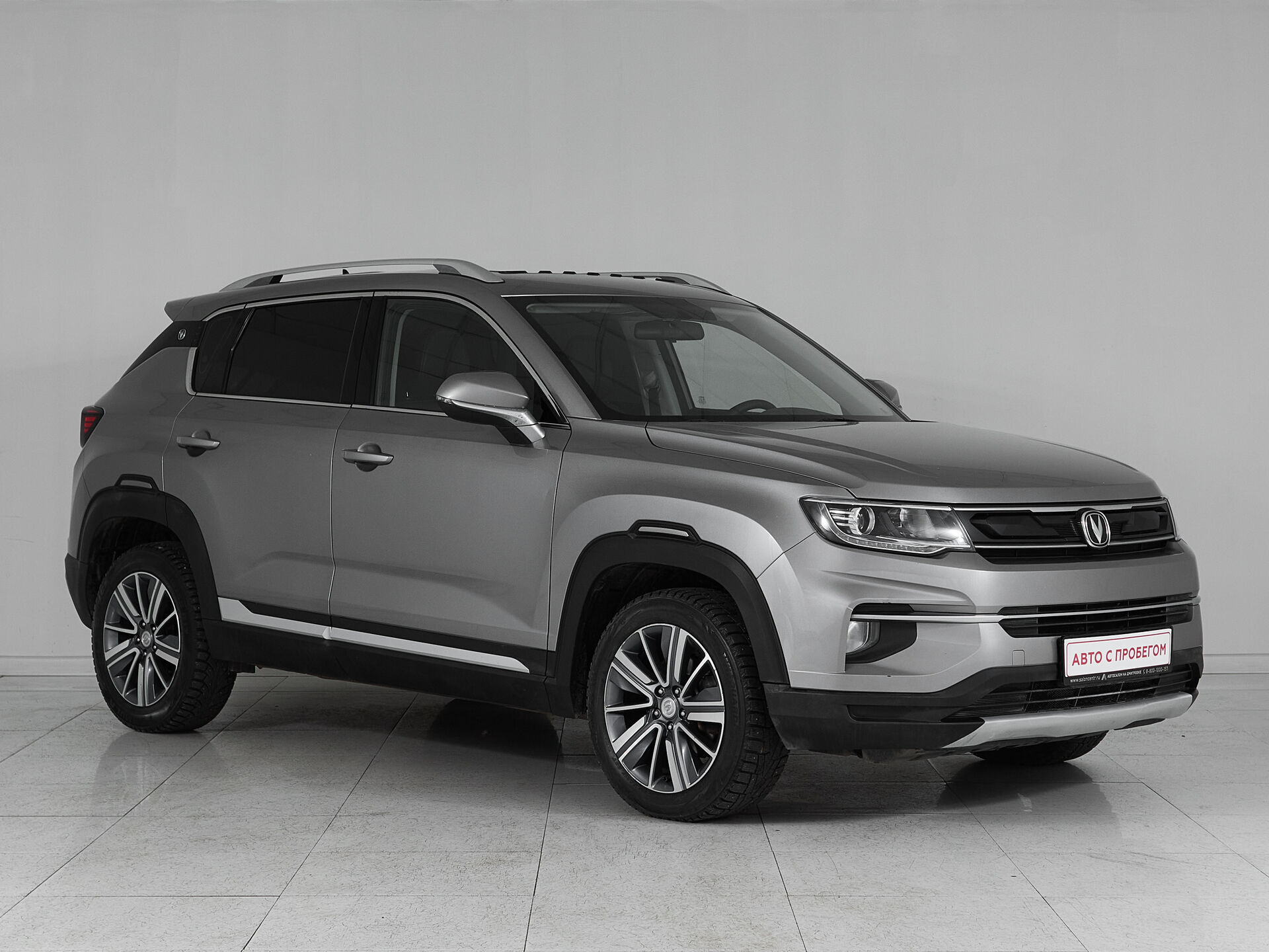 Changan CS35PLUS