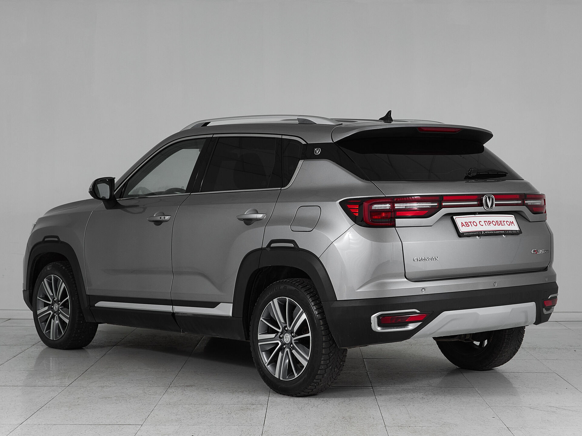 Changan CS35PLUS