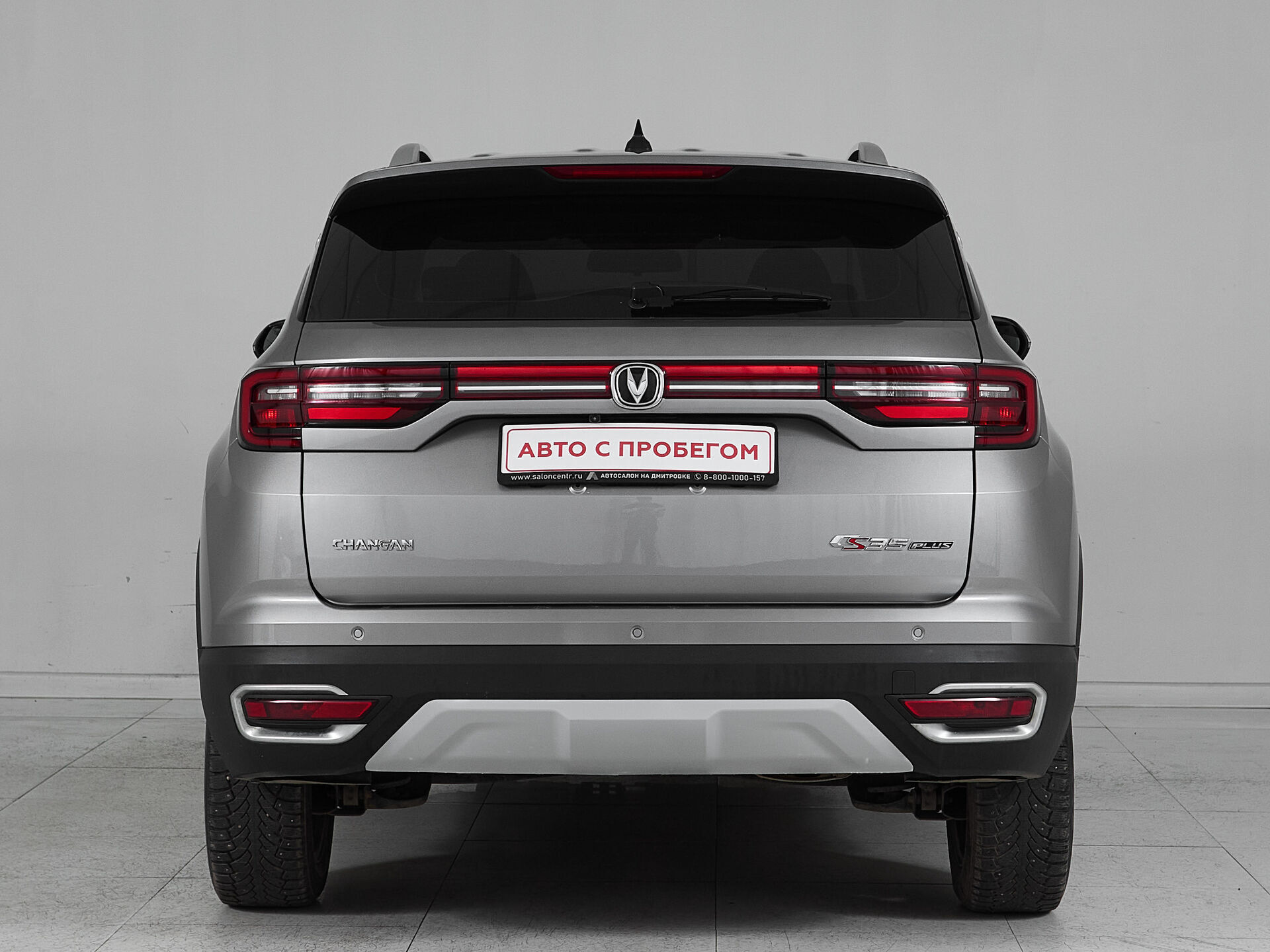 Changan CS35PLUS