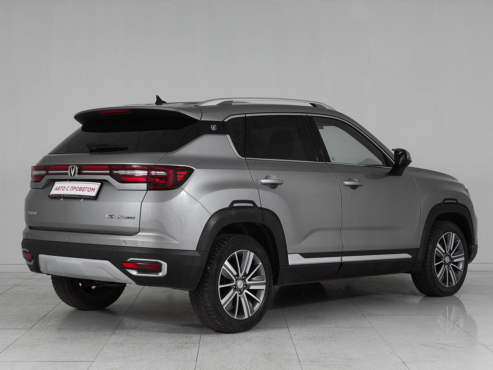 Changan CS35PLUS