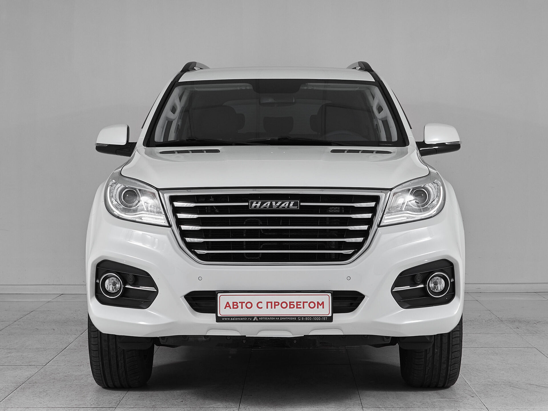 Haval H9