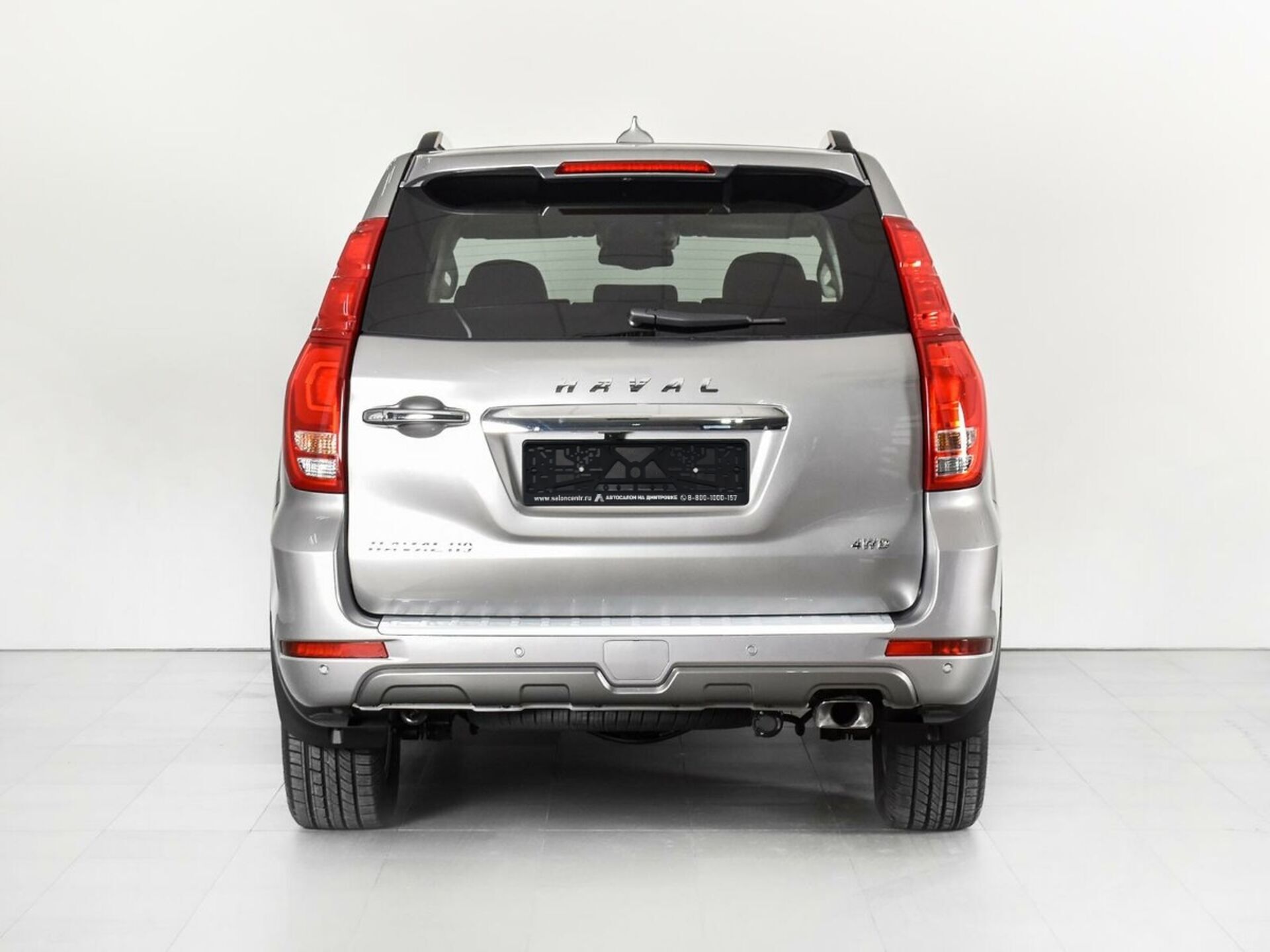 Haval H9