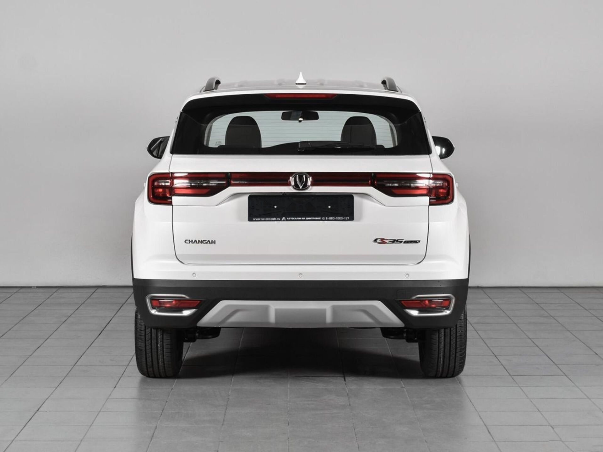Changan CS35PLUS