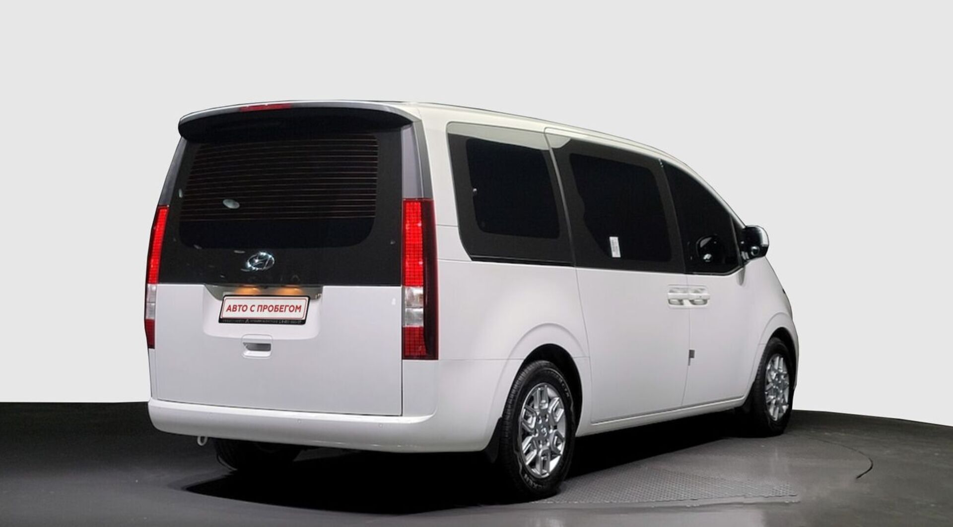Hyundai H-1