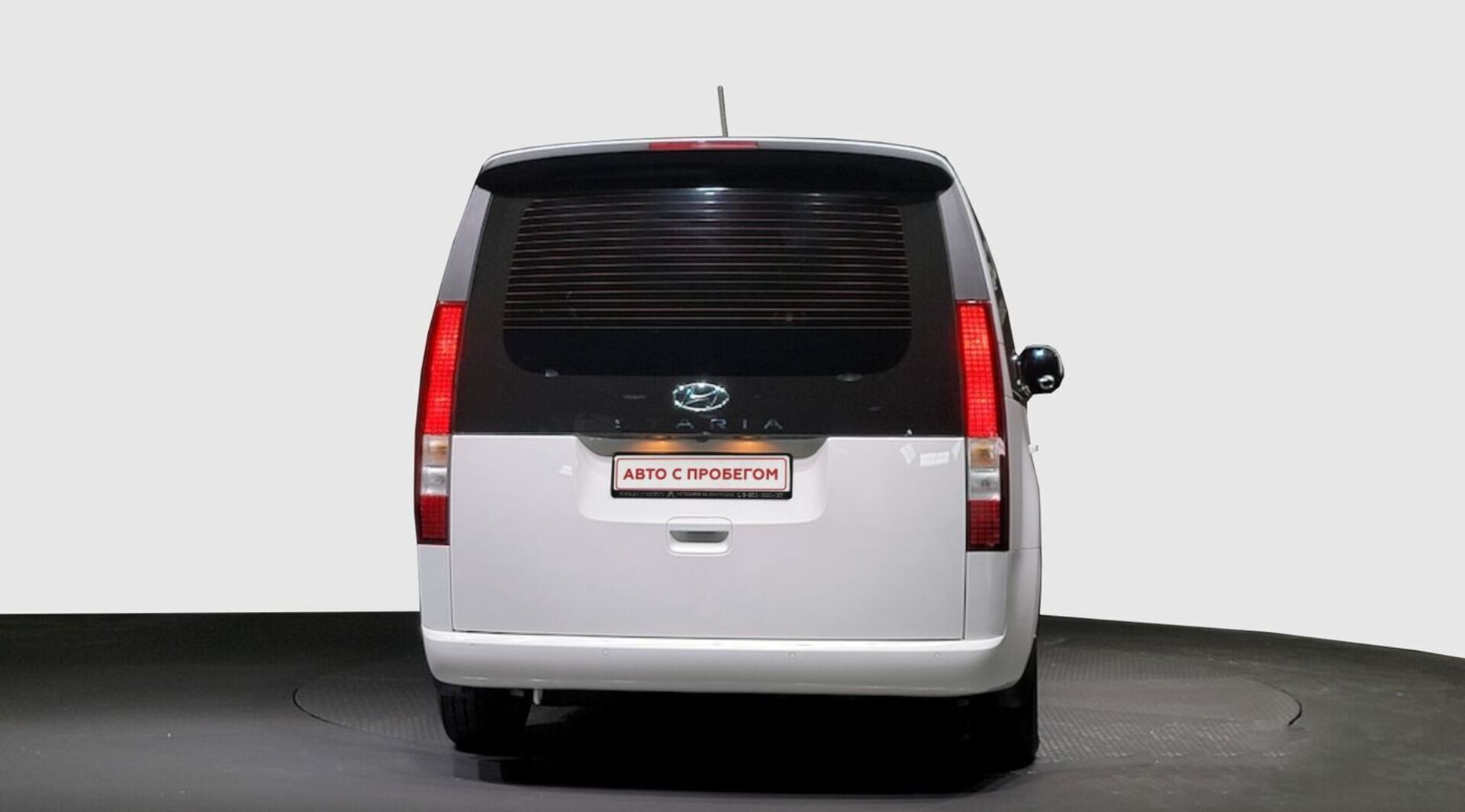 Hyundai H-1