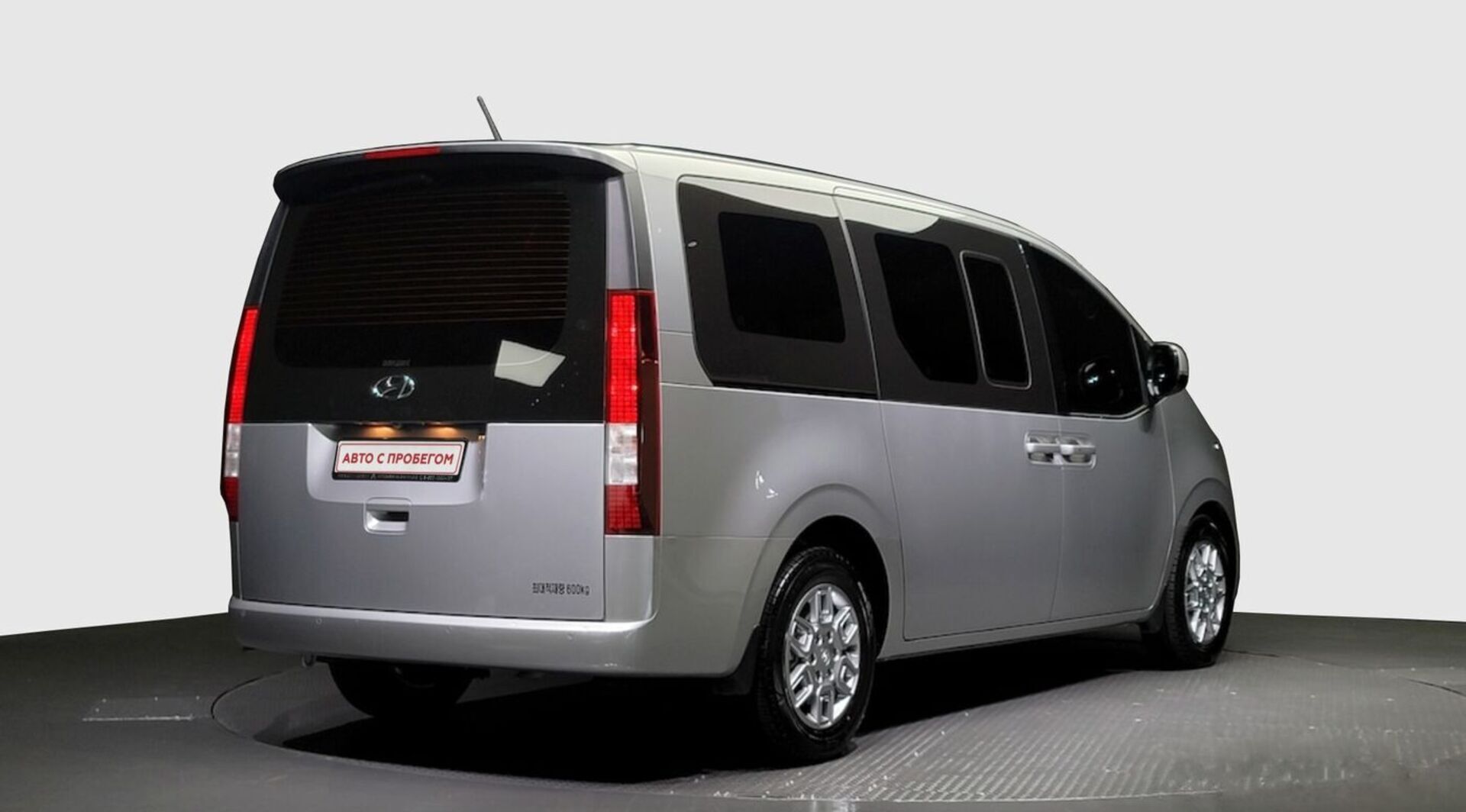 Hyundai H-1