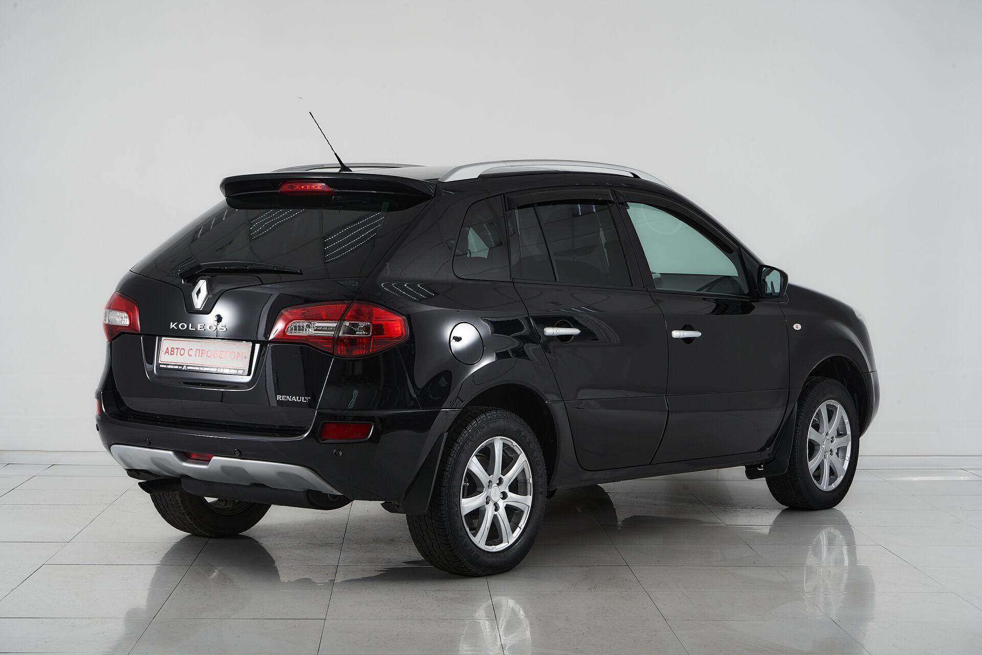 Renault Koleos