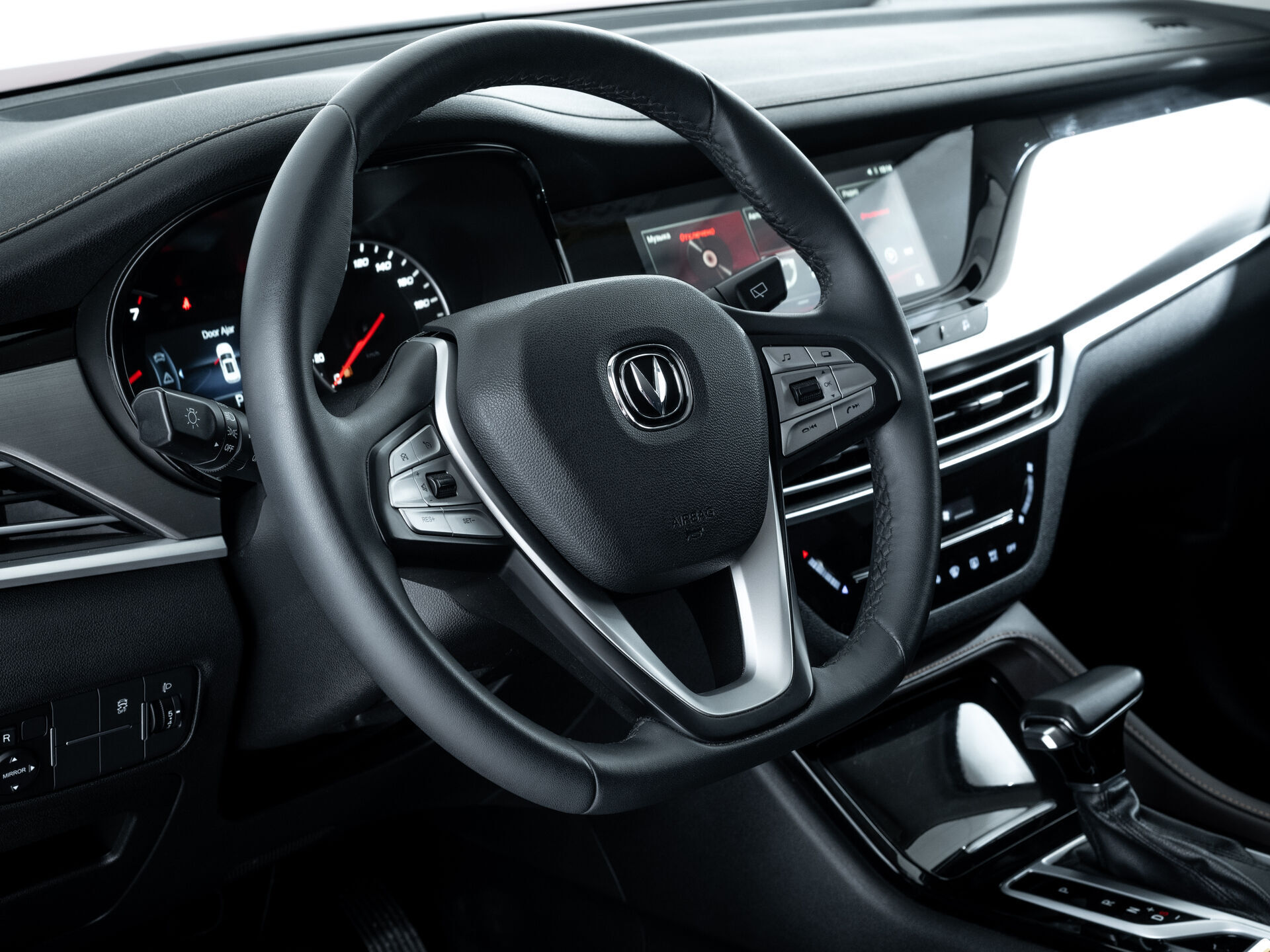 Changan CS35PLUS