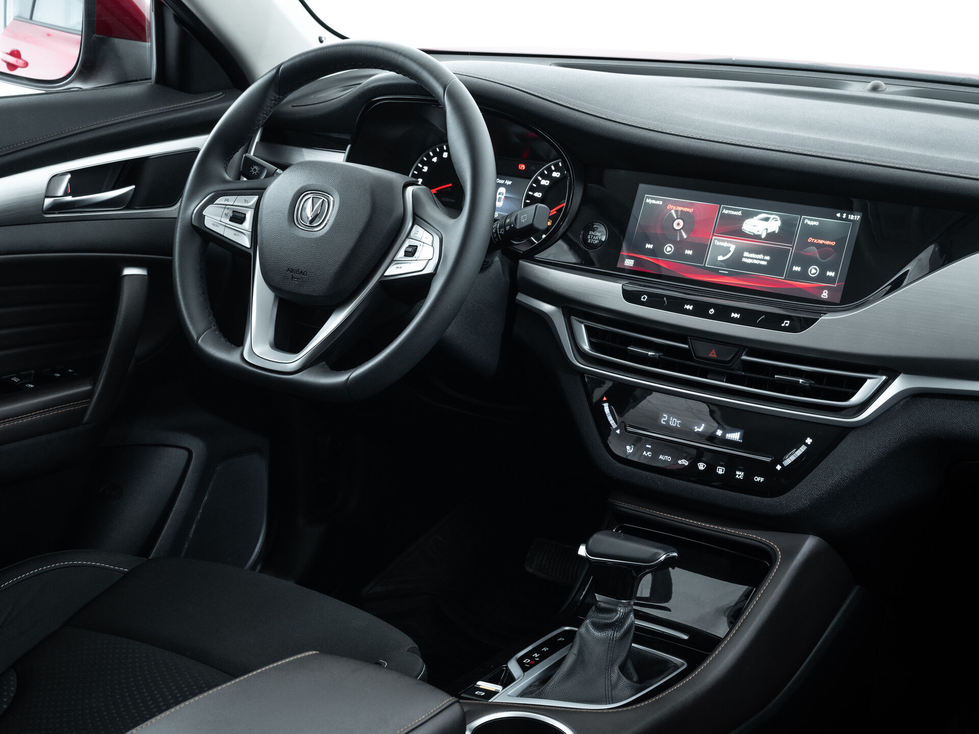 Changan CS35PLUS