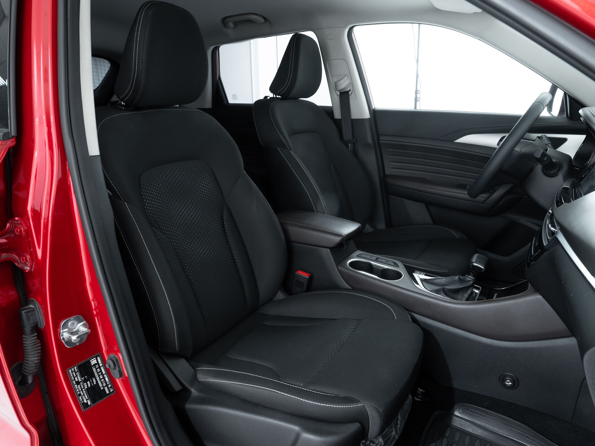 Changan CS35PLUS
