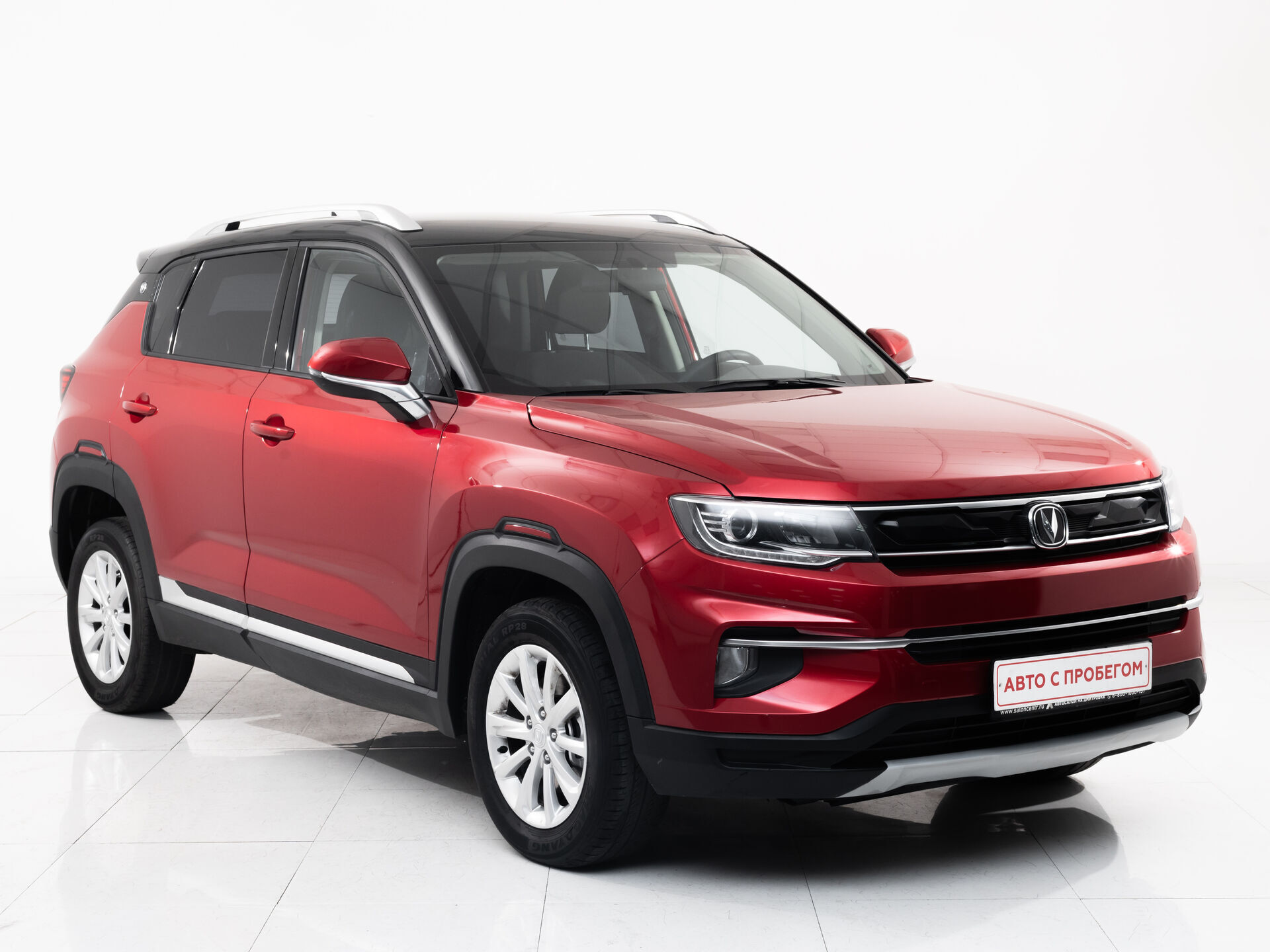 Changan CS35PLUS