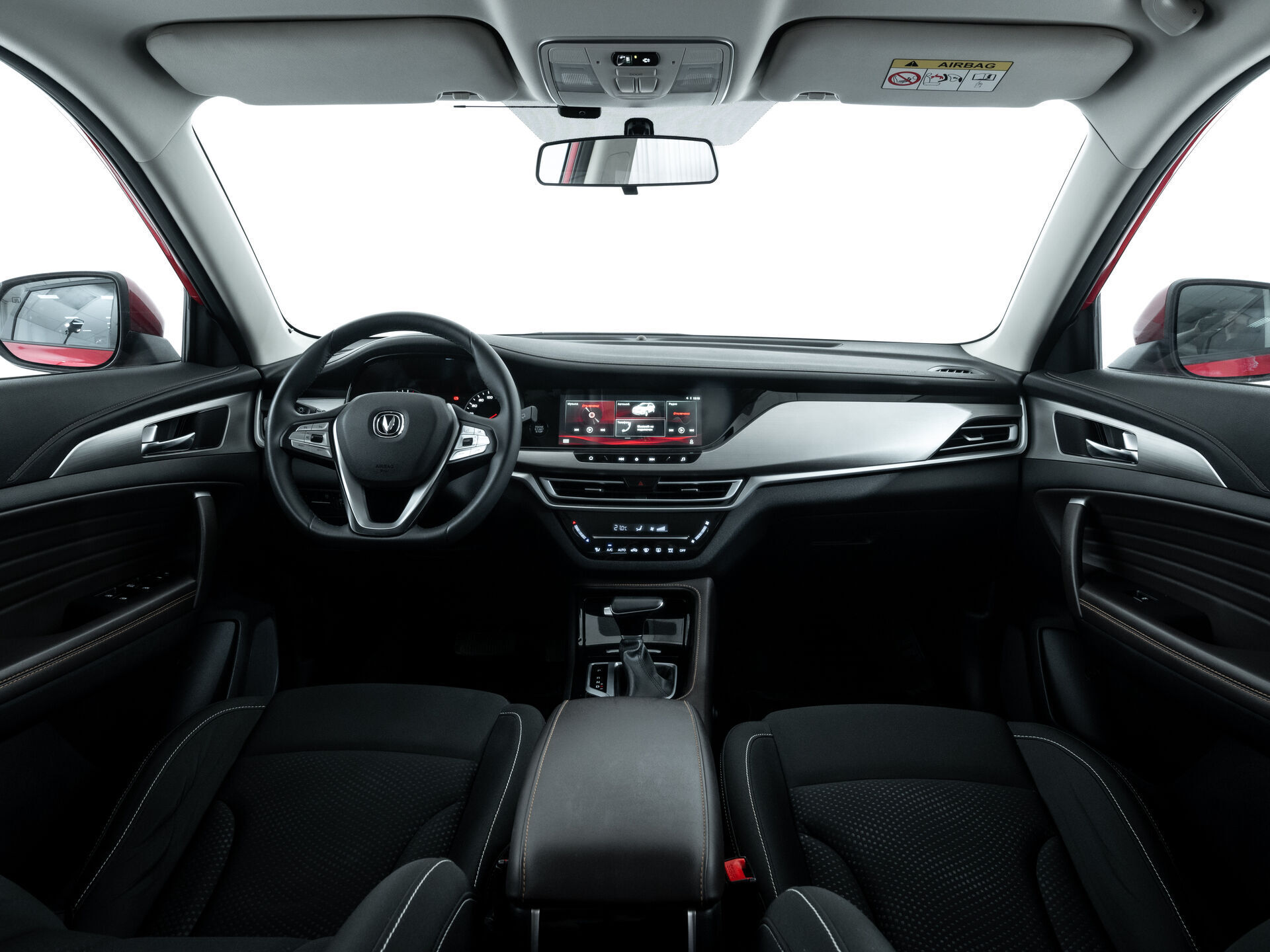 Changan CS35PLUS