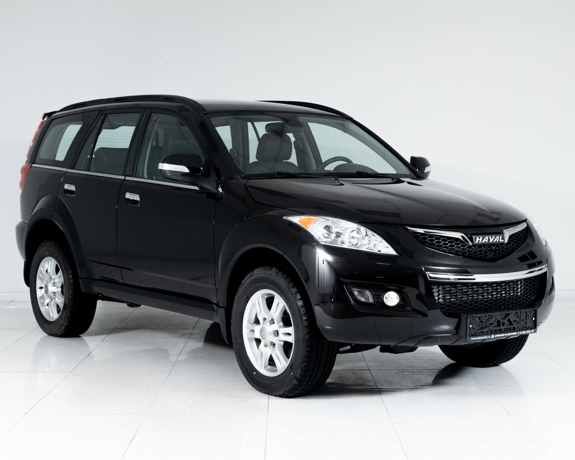 Haval H5