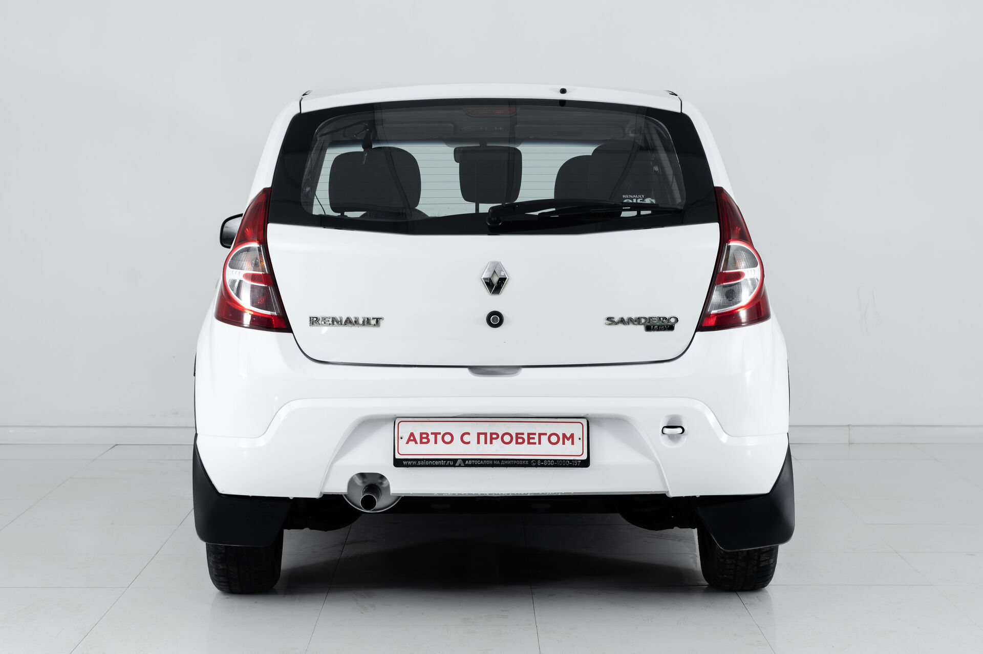 Renault Sandero