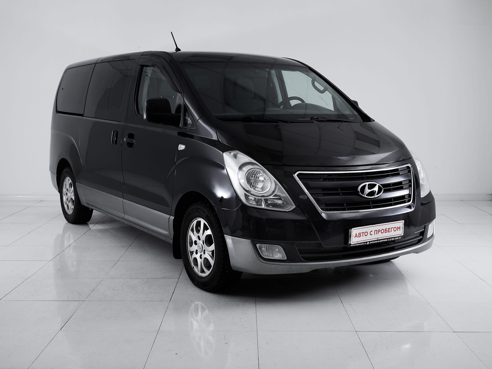 Hyundai H-1