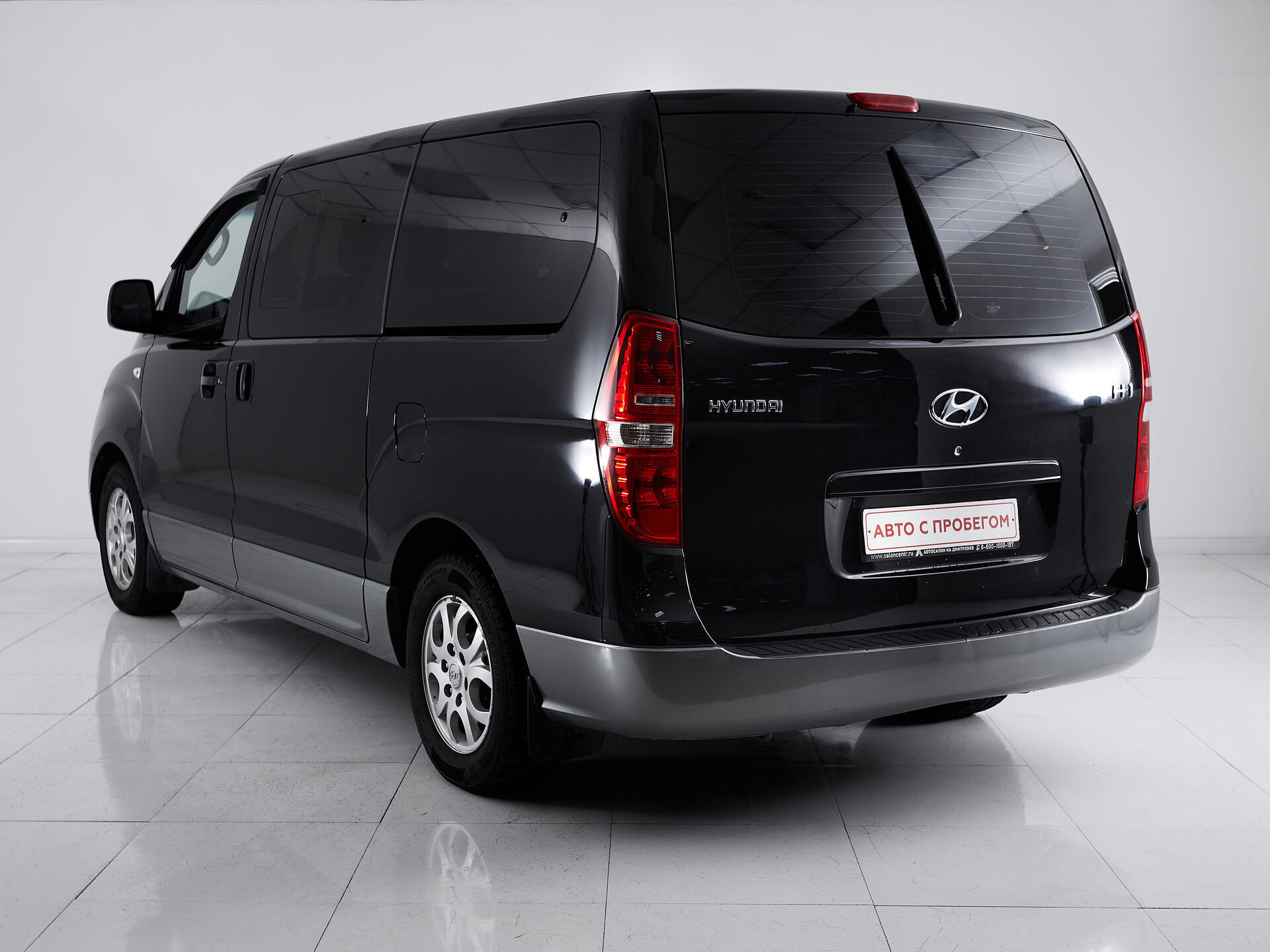 Hyundai H-1
