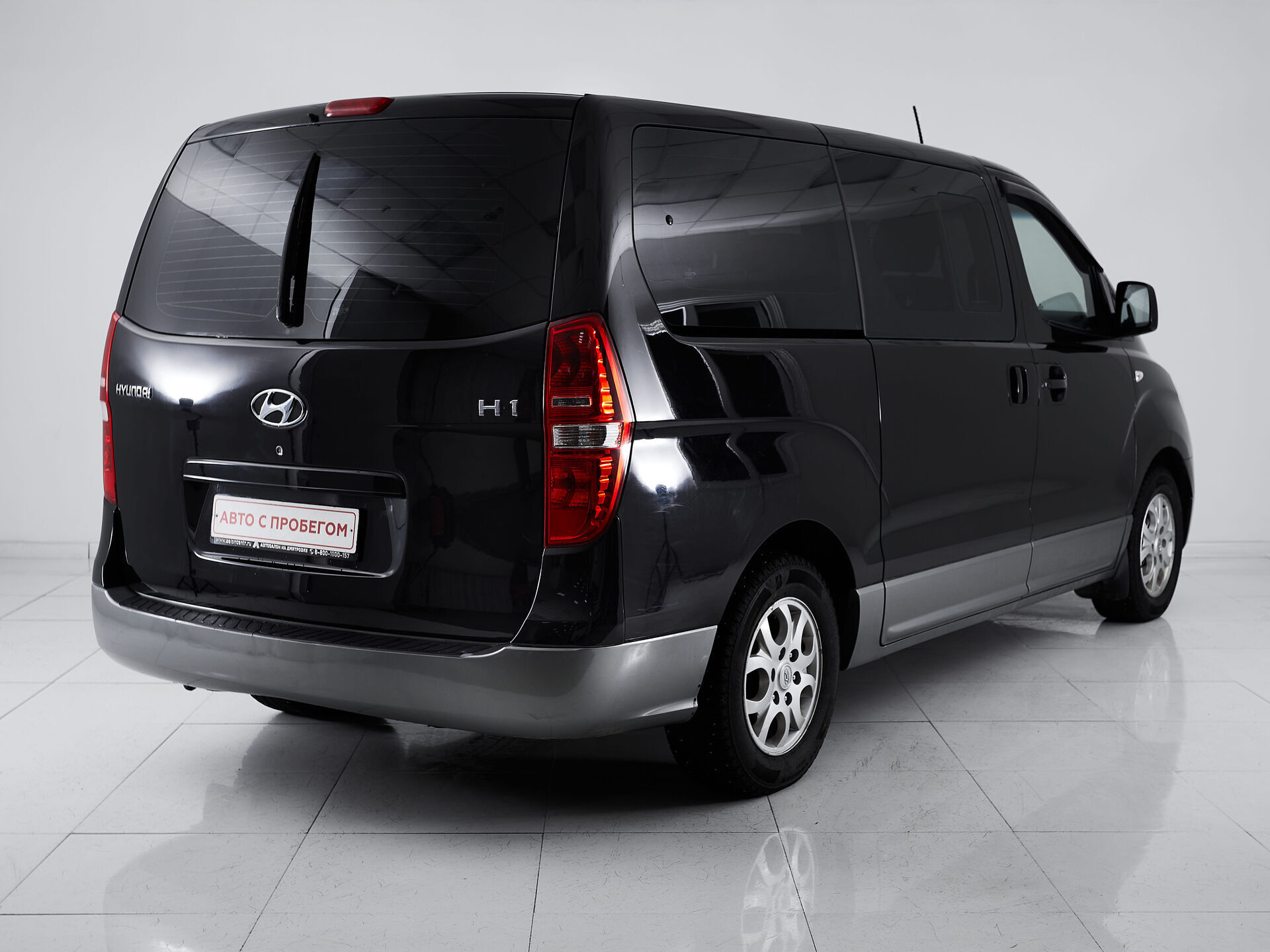 Hyundai H-1