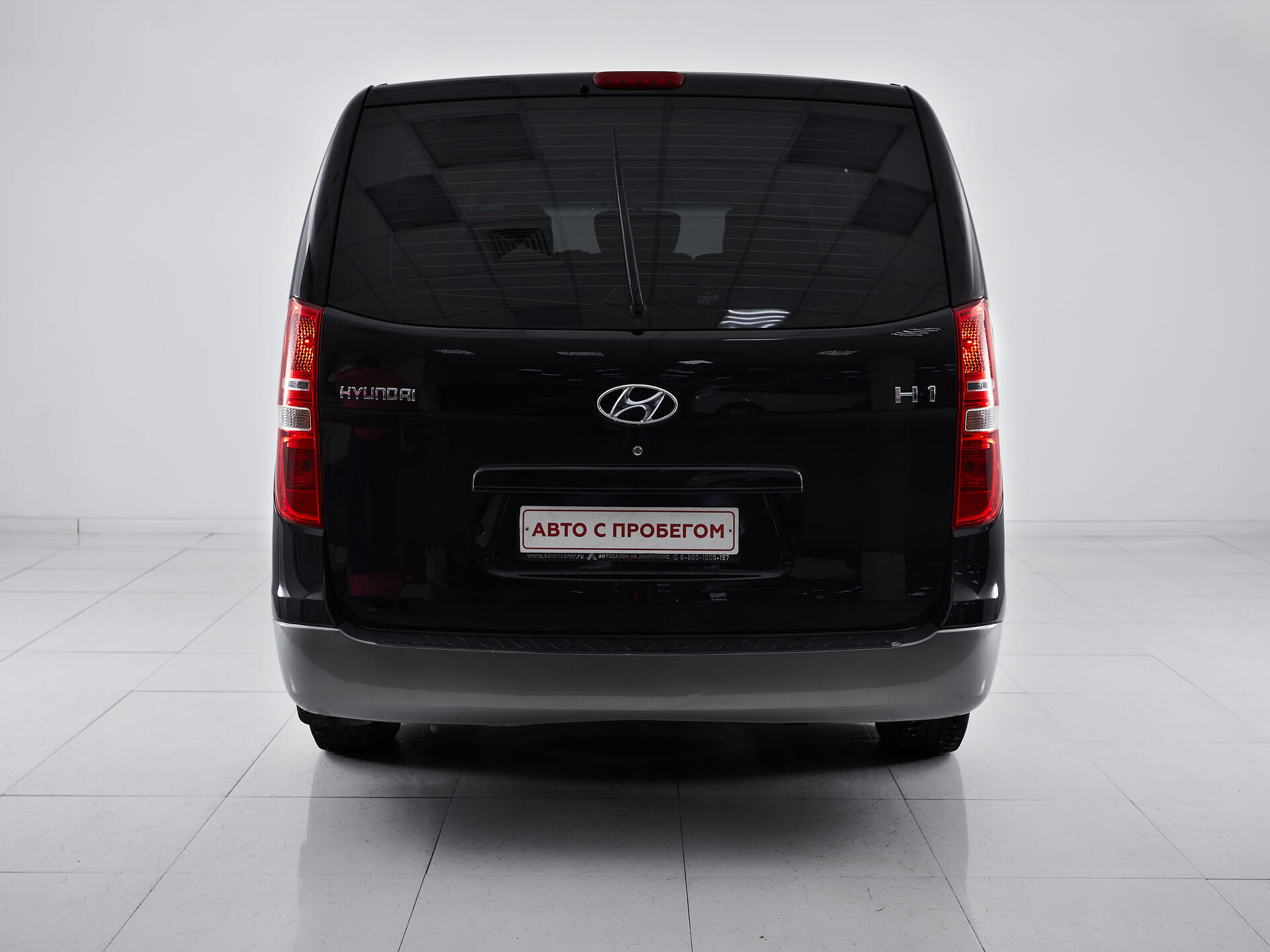 Hyundai H-1