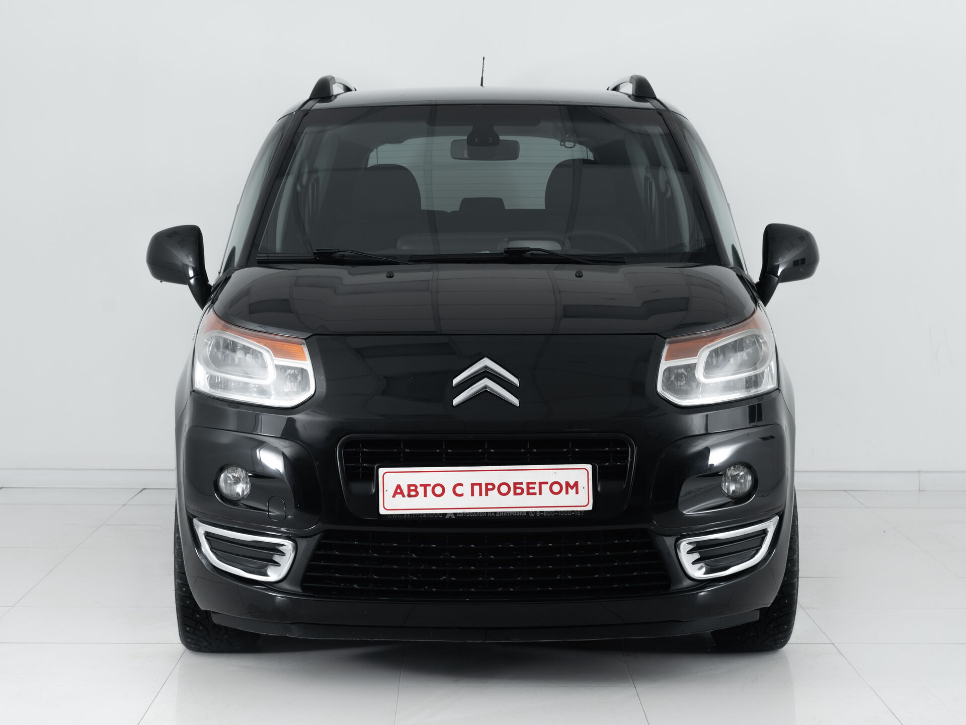 Citroen C3 Picasso