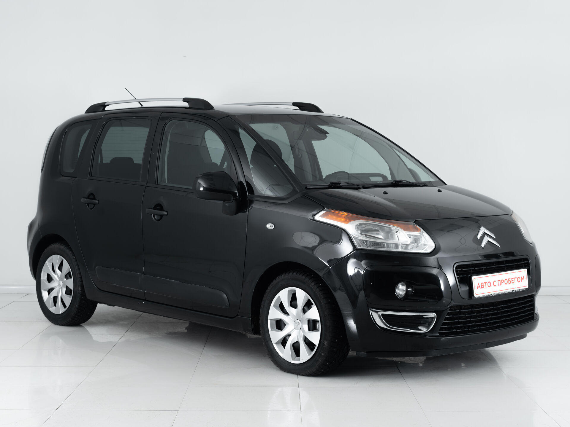 Citroen C3 Picasso