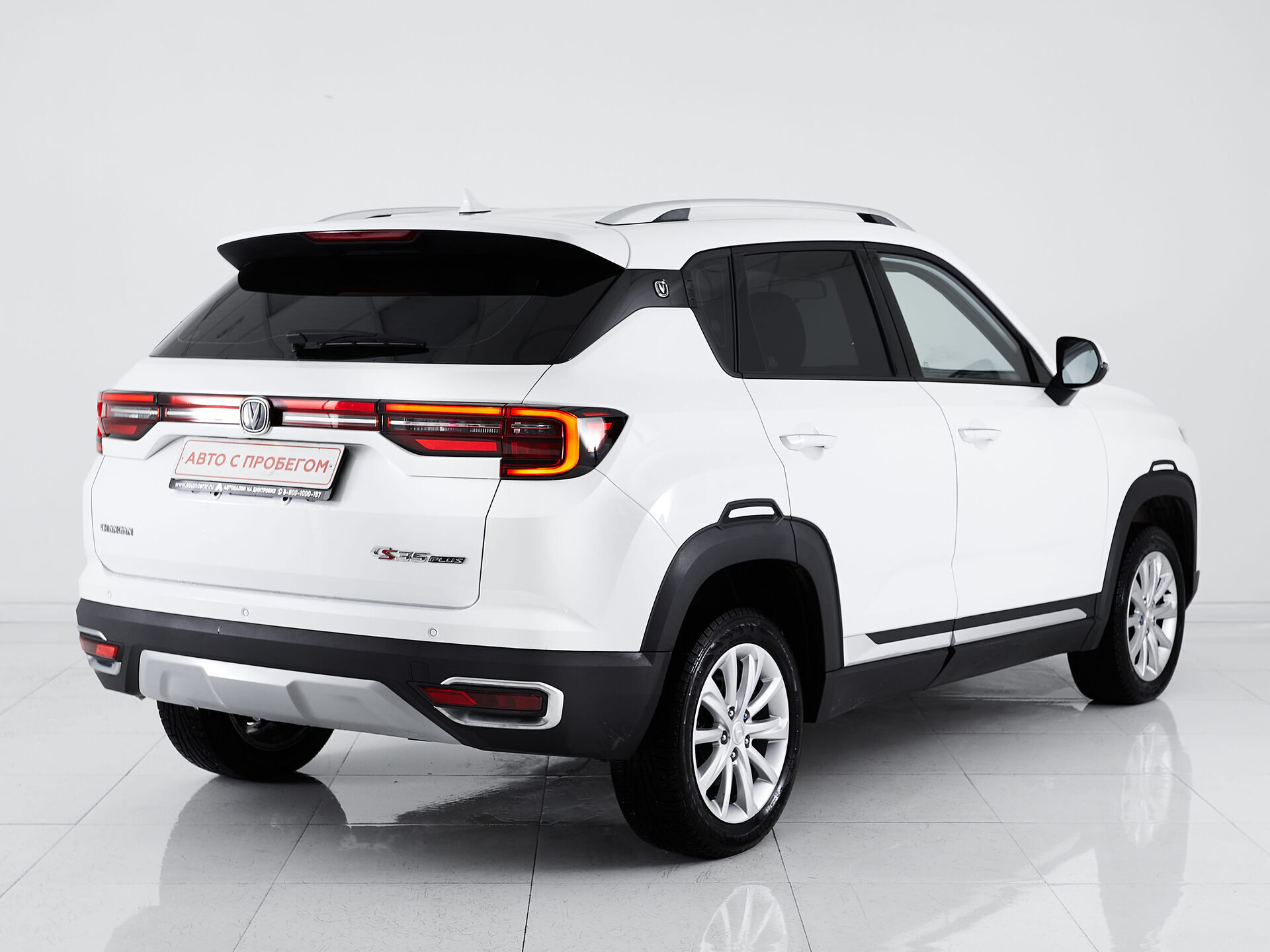 Changan CS35PLUS