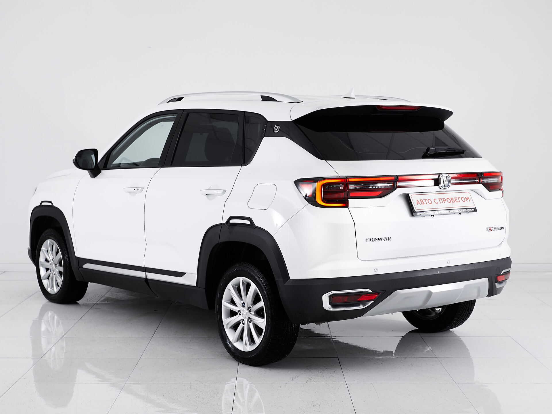 Changan CS35PLUS