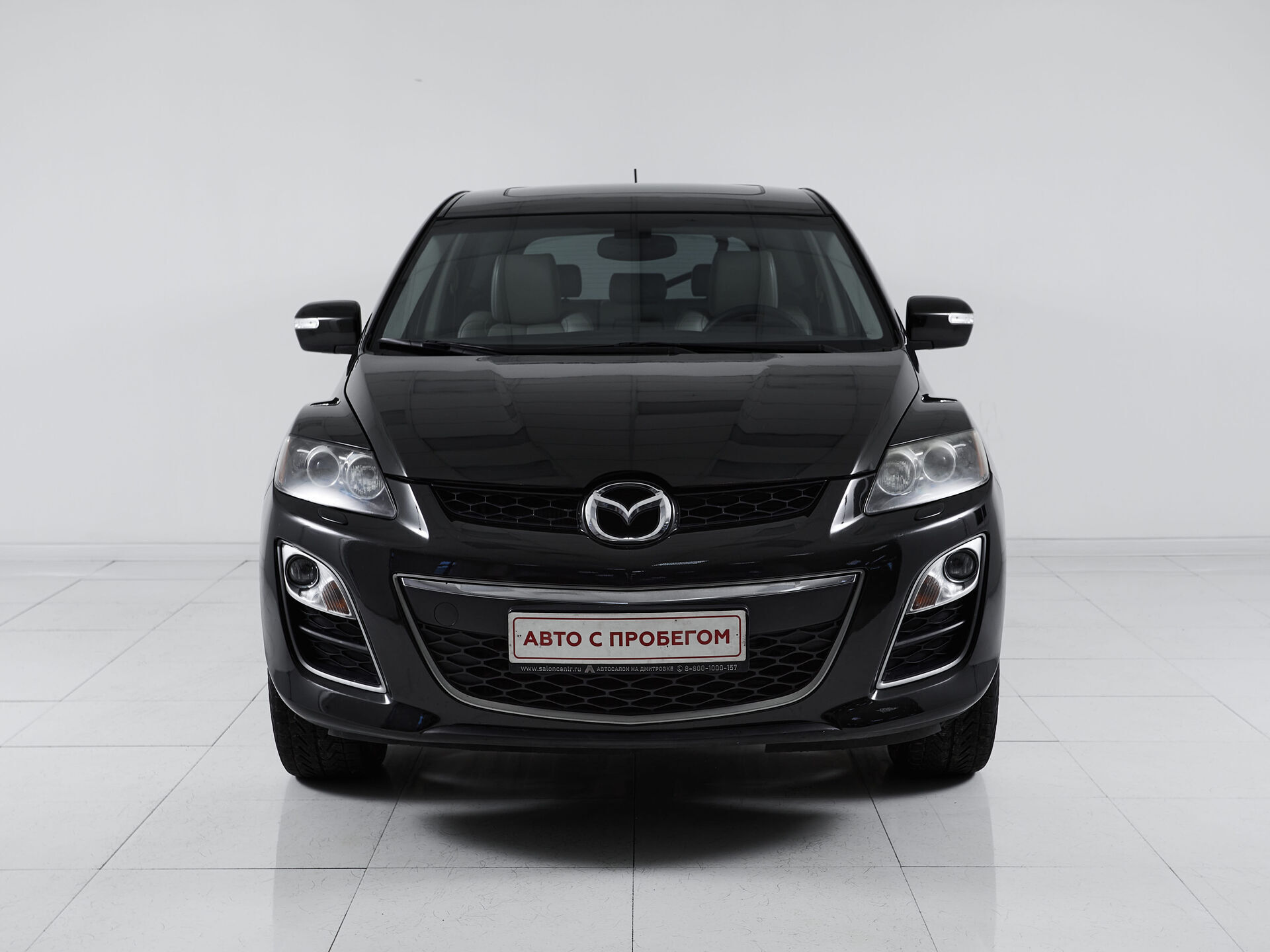 Mazda CX-7