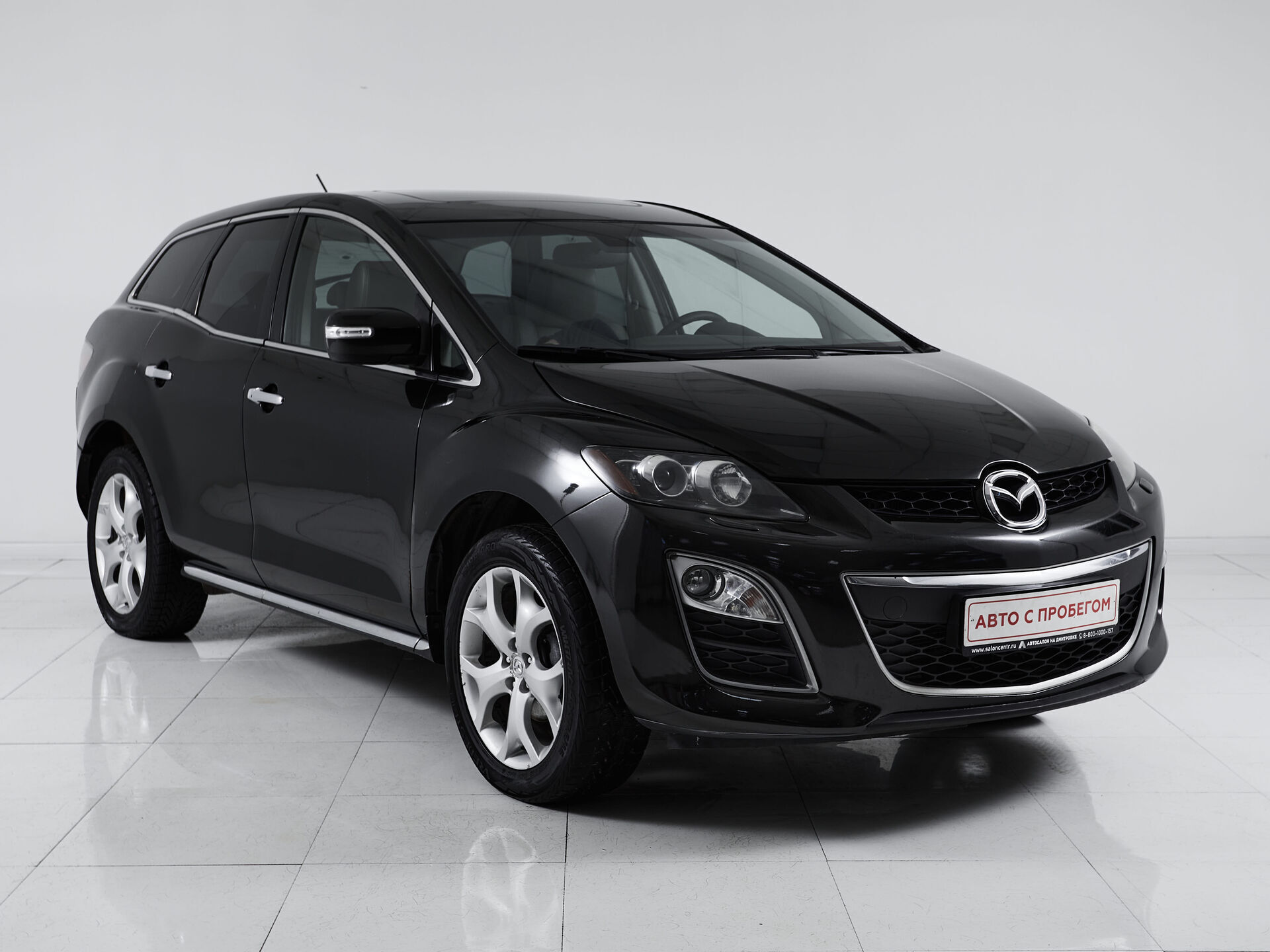 Mazda CX-7