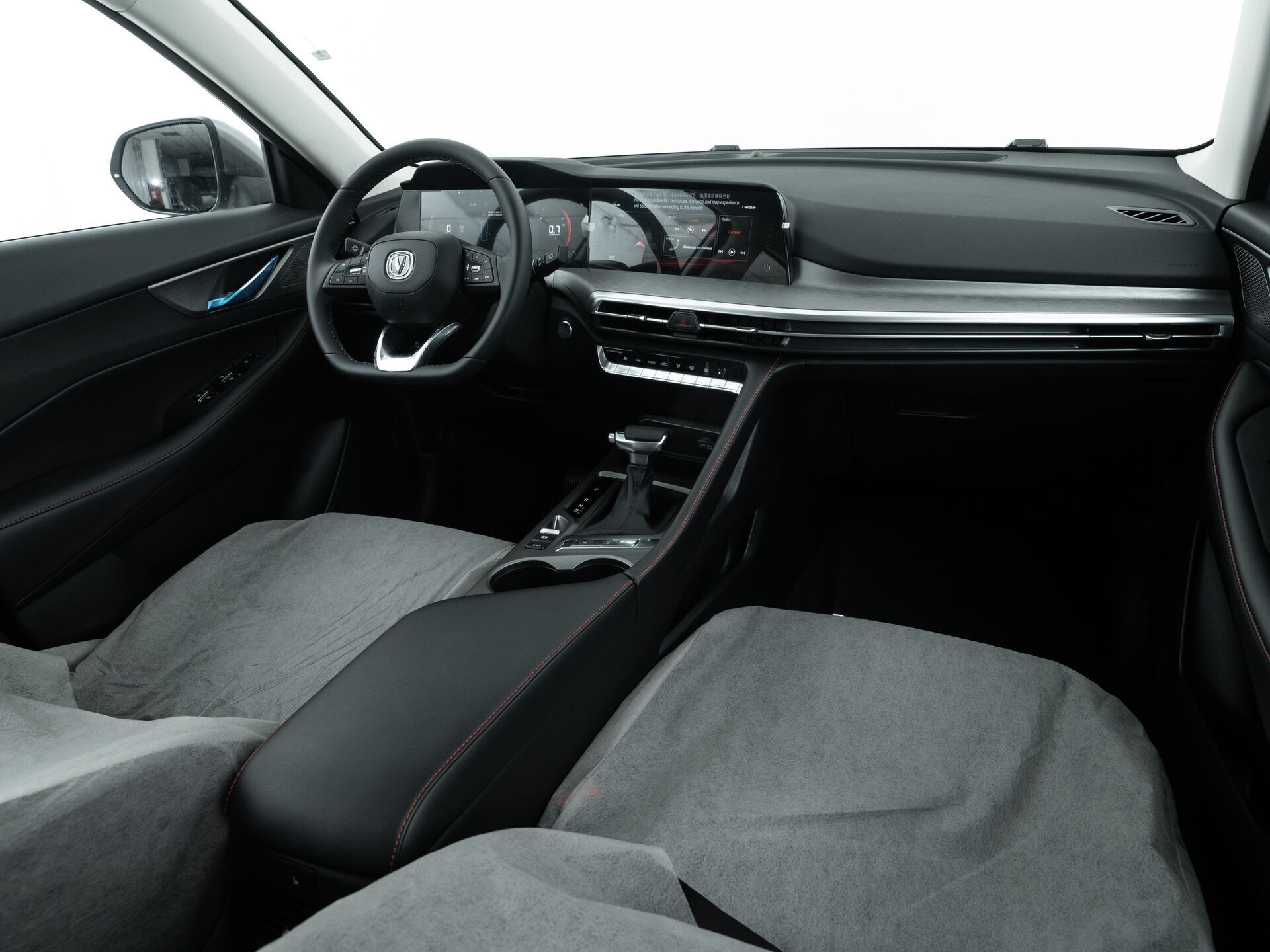 Changan CS35PLUS
