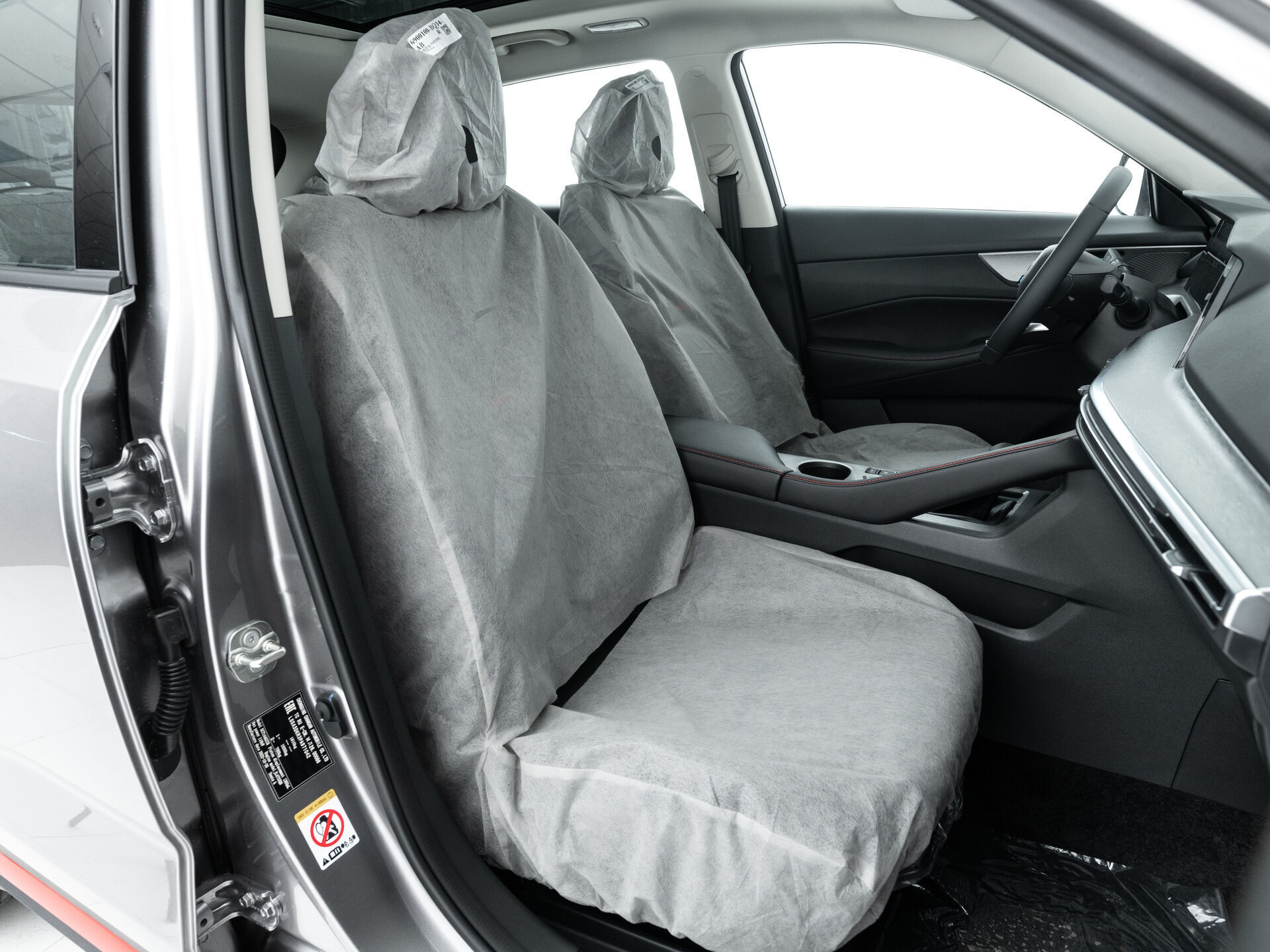 Changan CS35PLUS