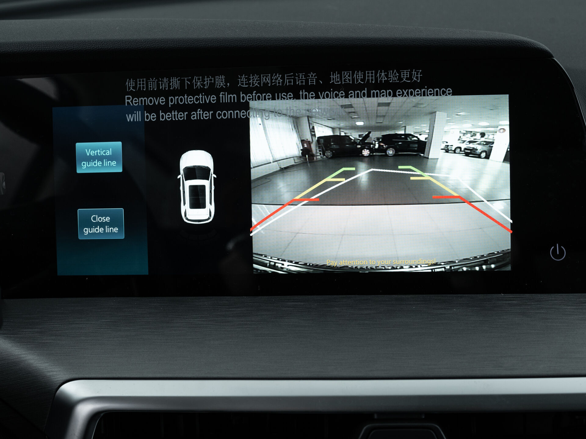 Changan CS35PLUS