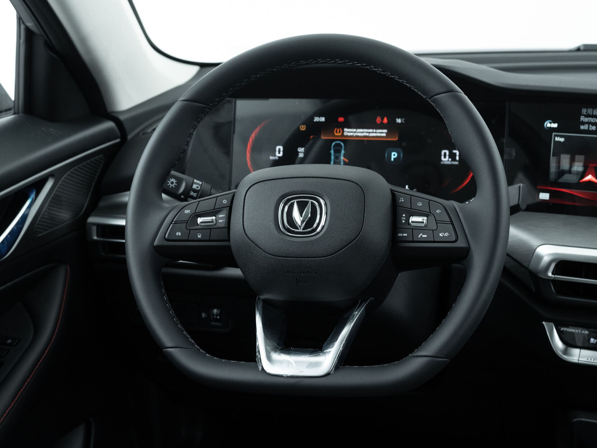 Changan CS35PLUS