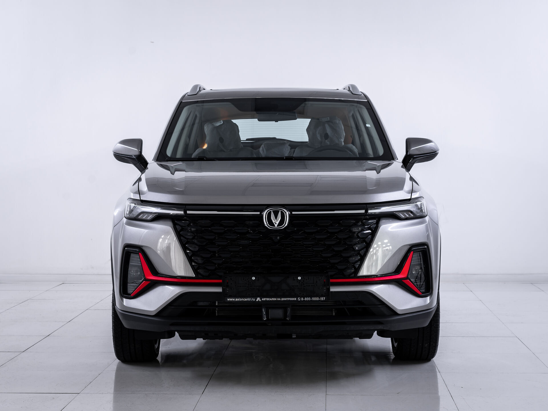 Changan CS35PLUS
