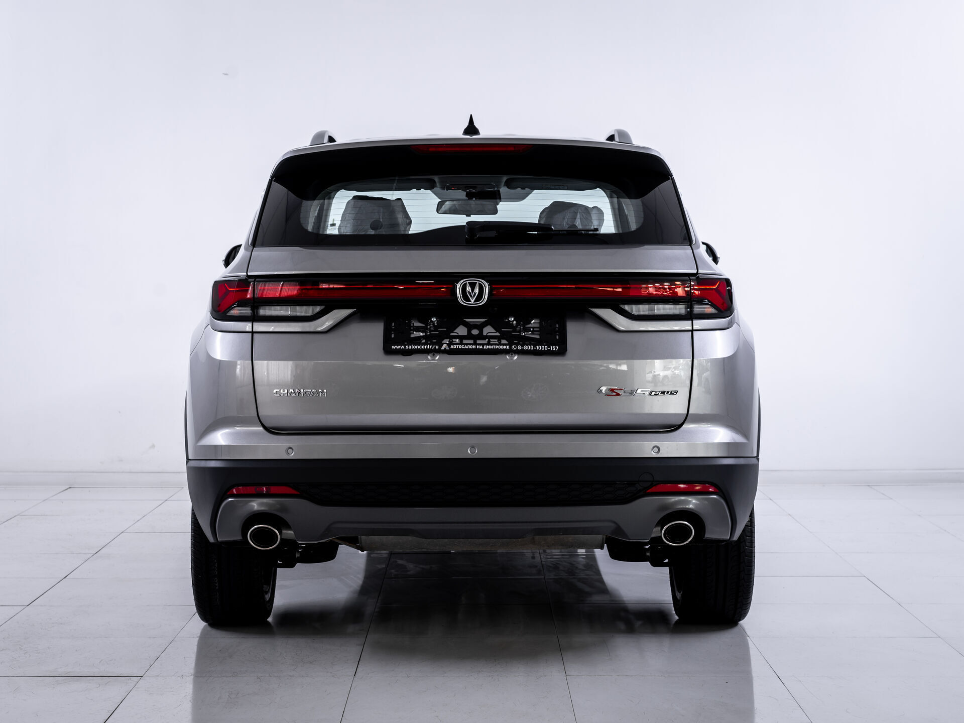 Changan CS35PLUS