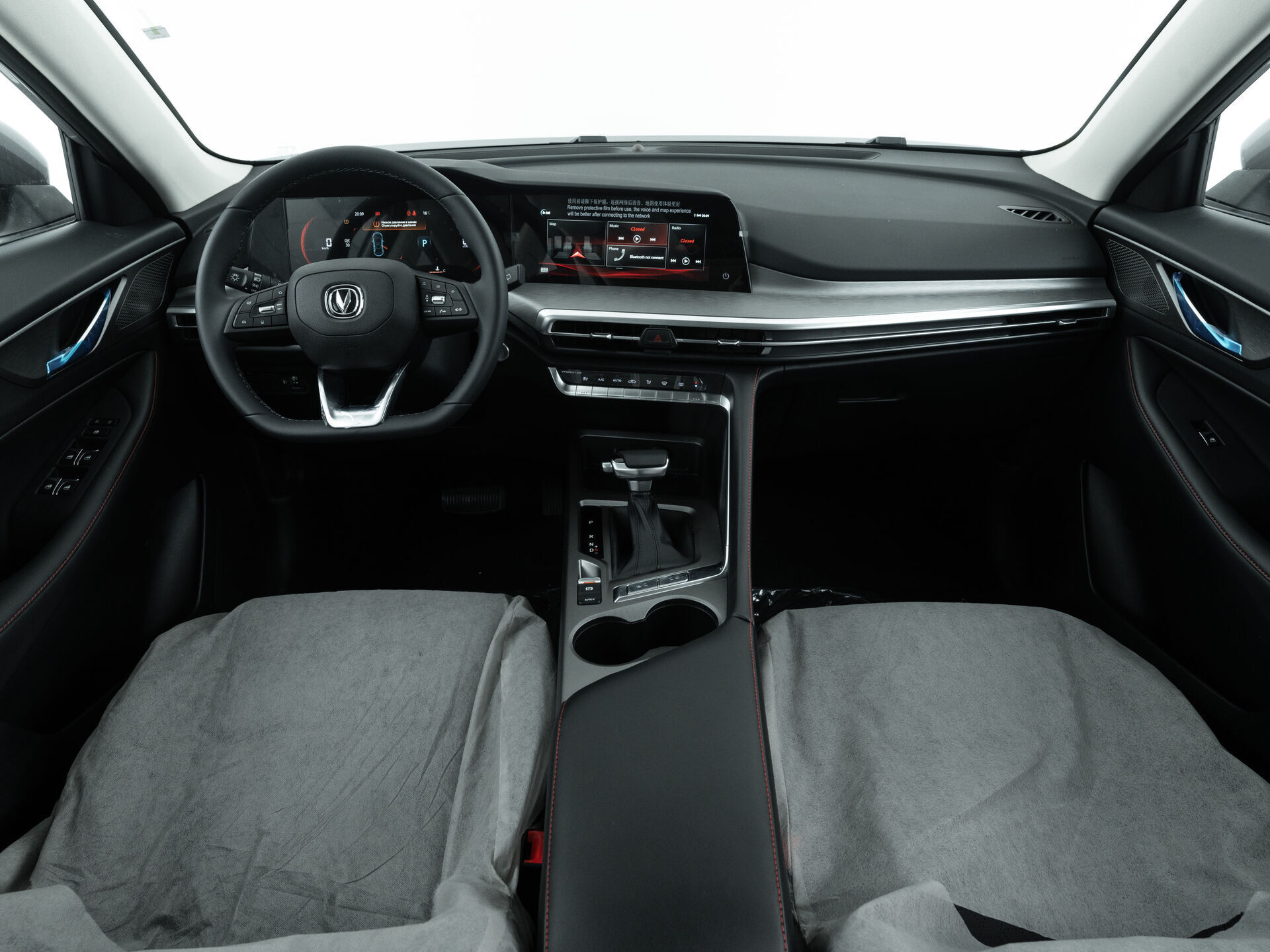Changan CS35PLUS