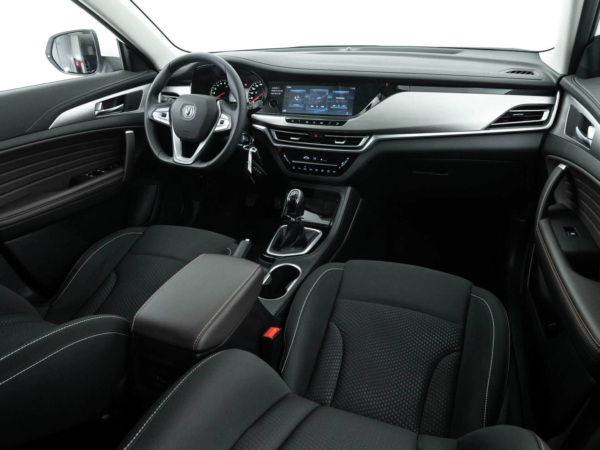 Changan CS35PLUS