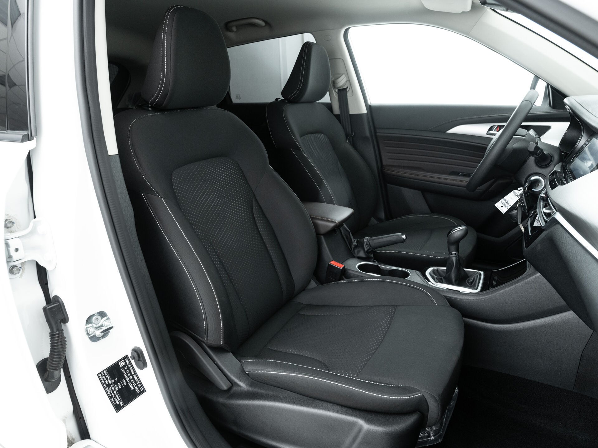 Changan CS35PLUS