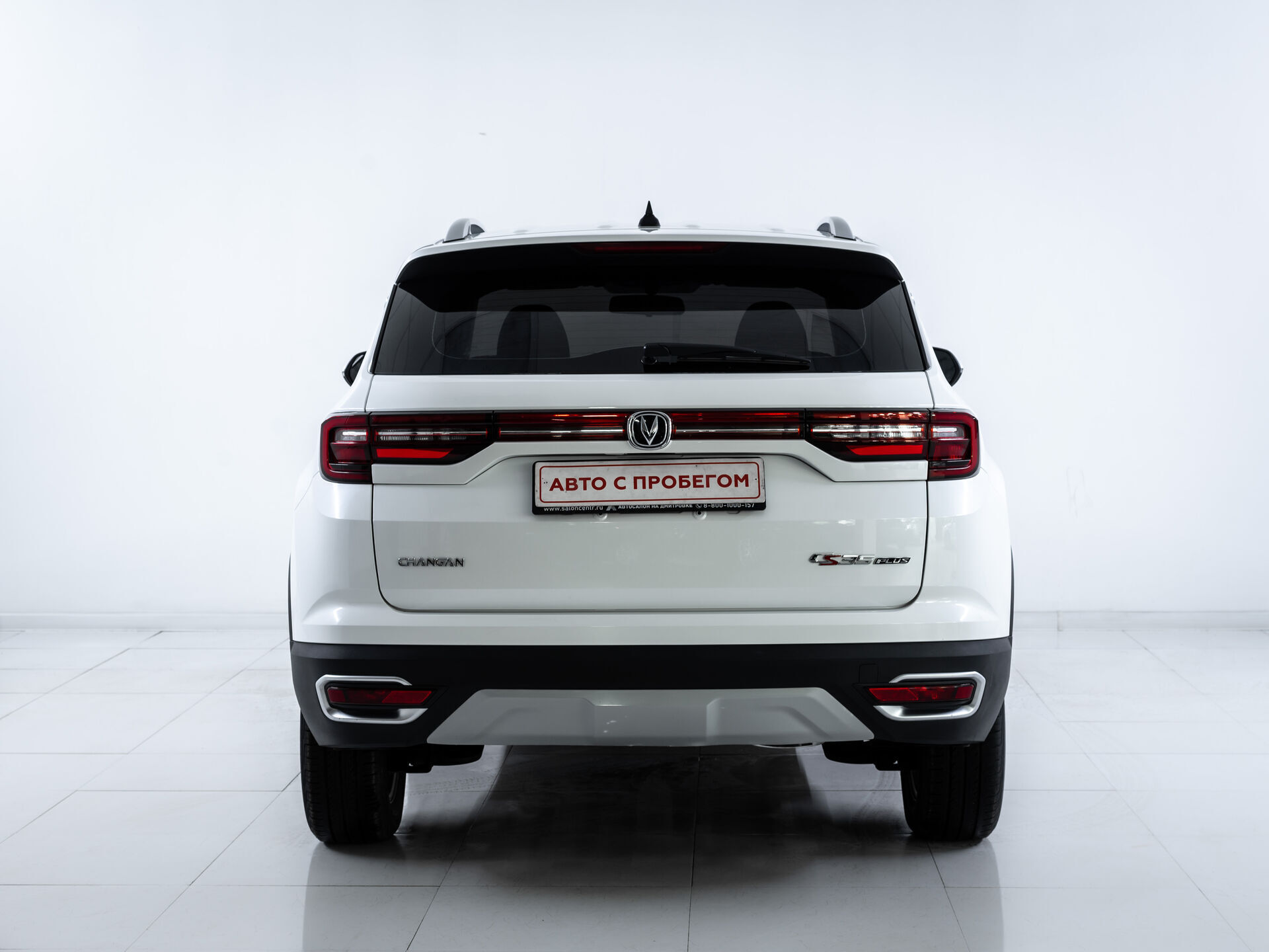 Changan CS35PLUS