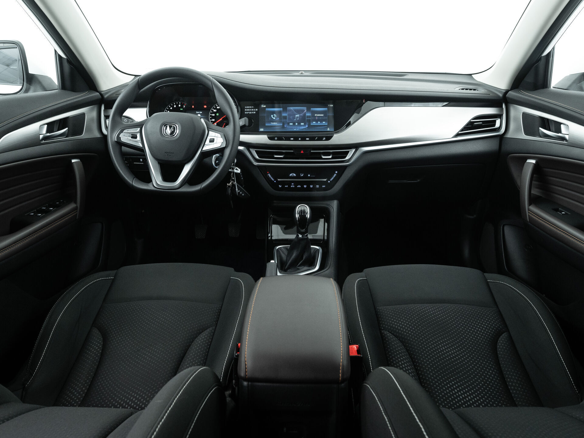 Changan CS35PLUS