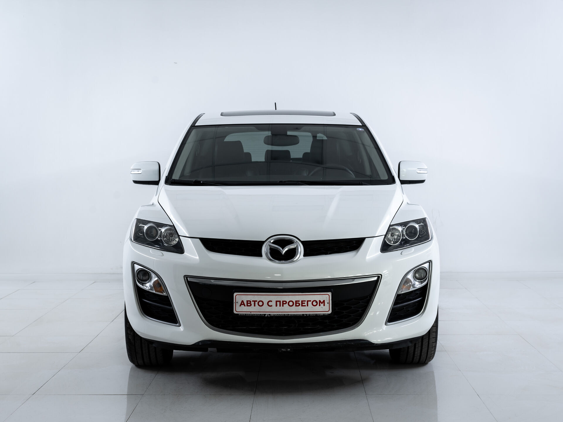 Mazda CX-7