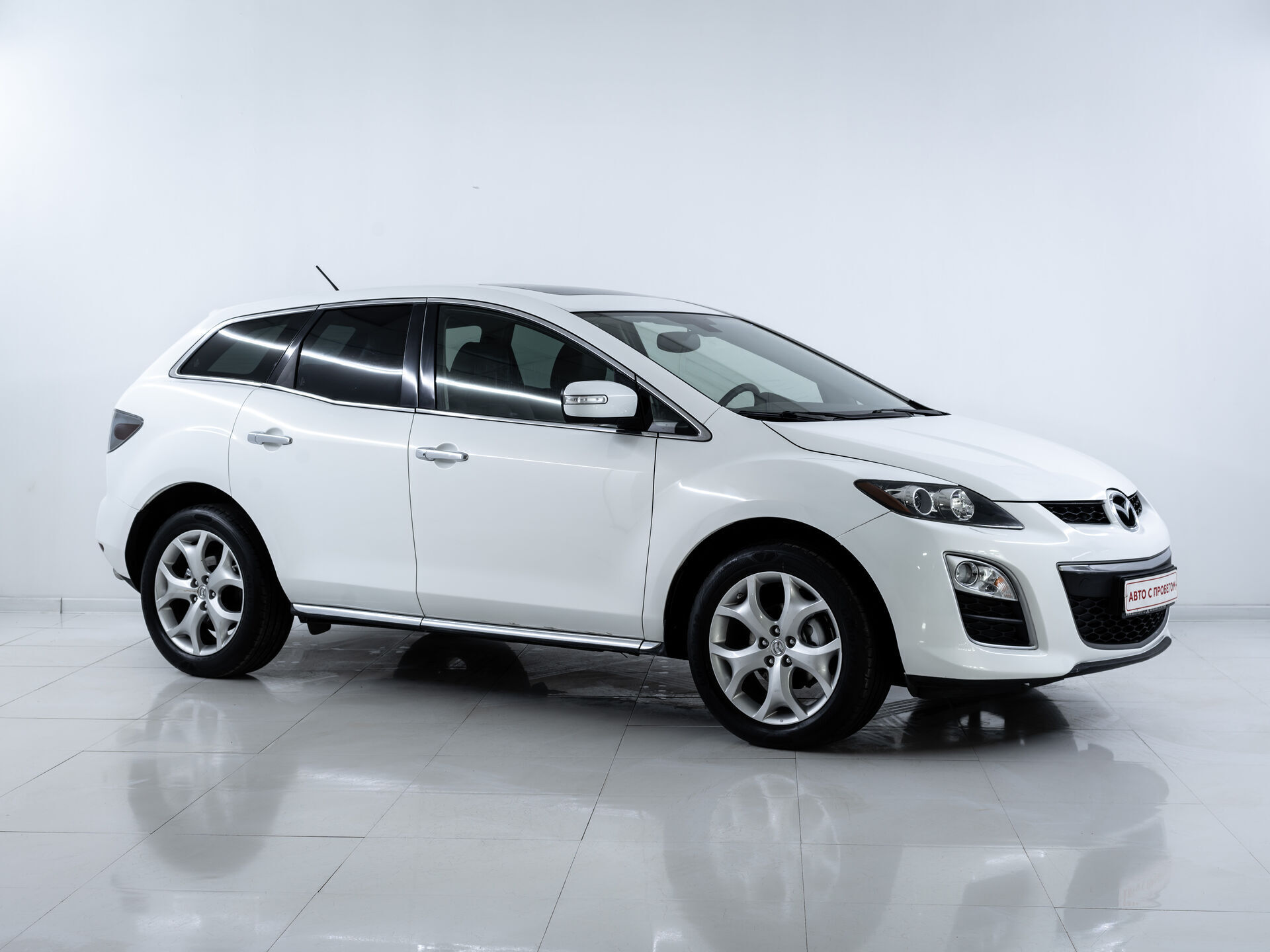 Mazda CX-7