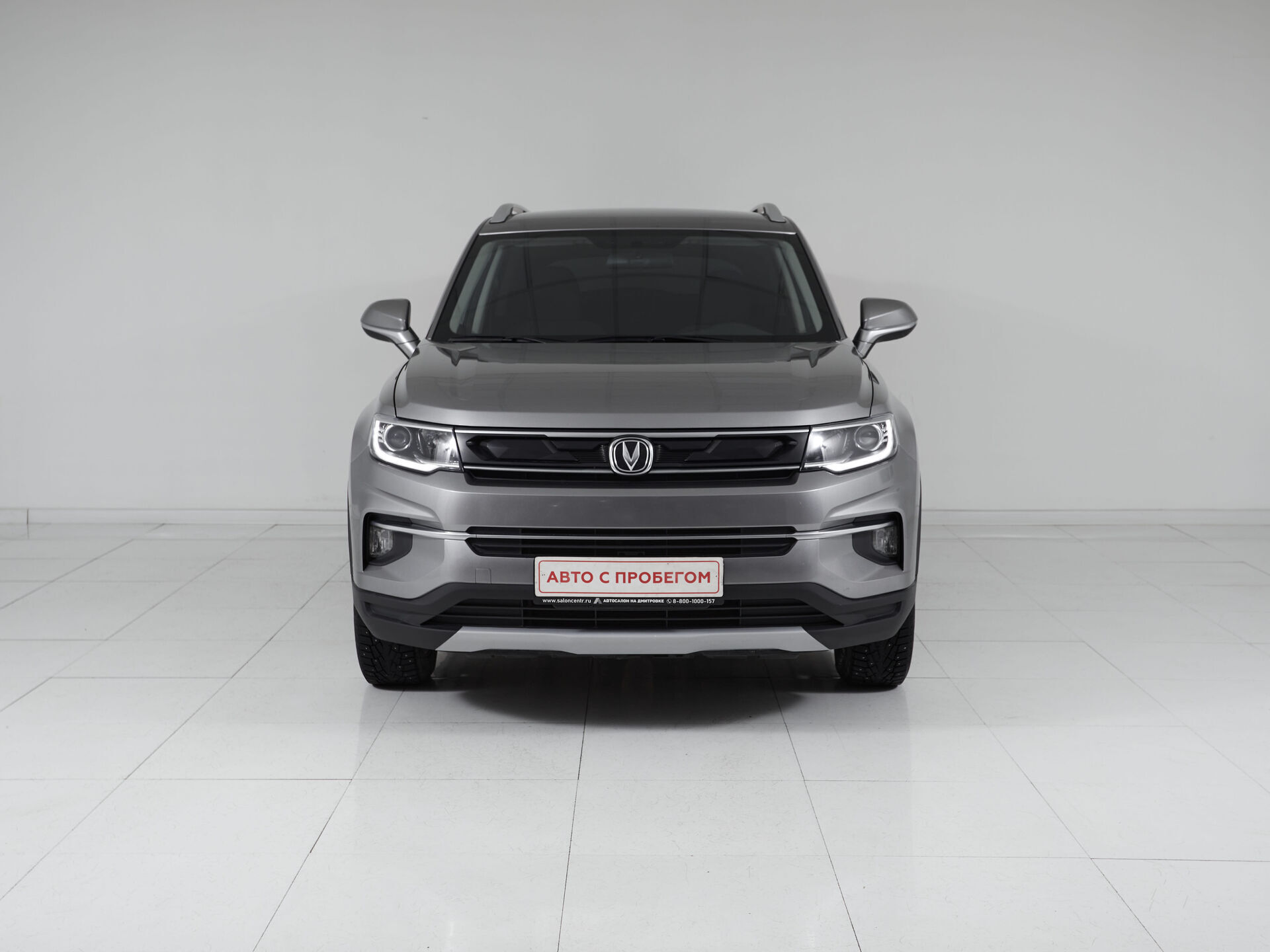 Changan CS35PLUS