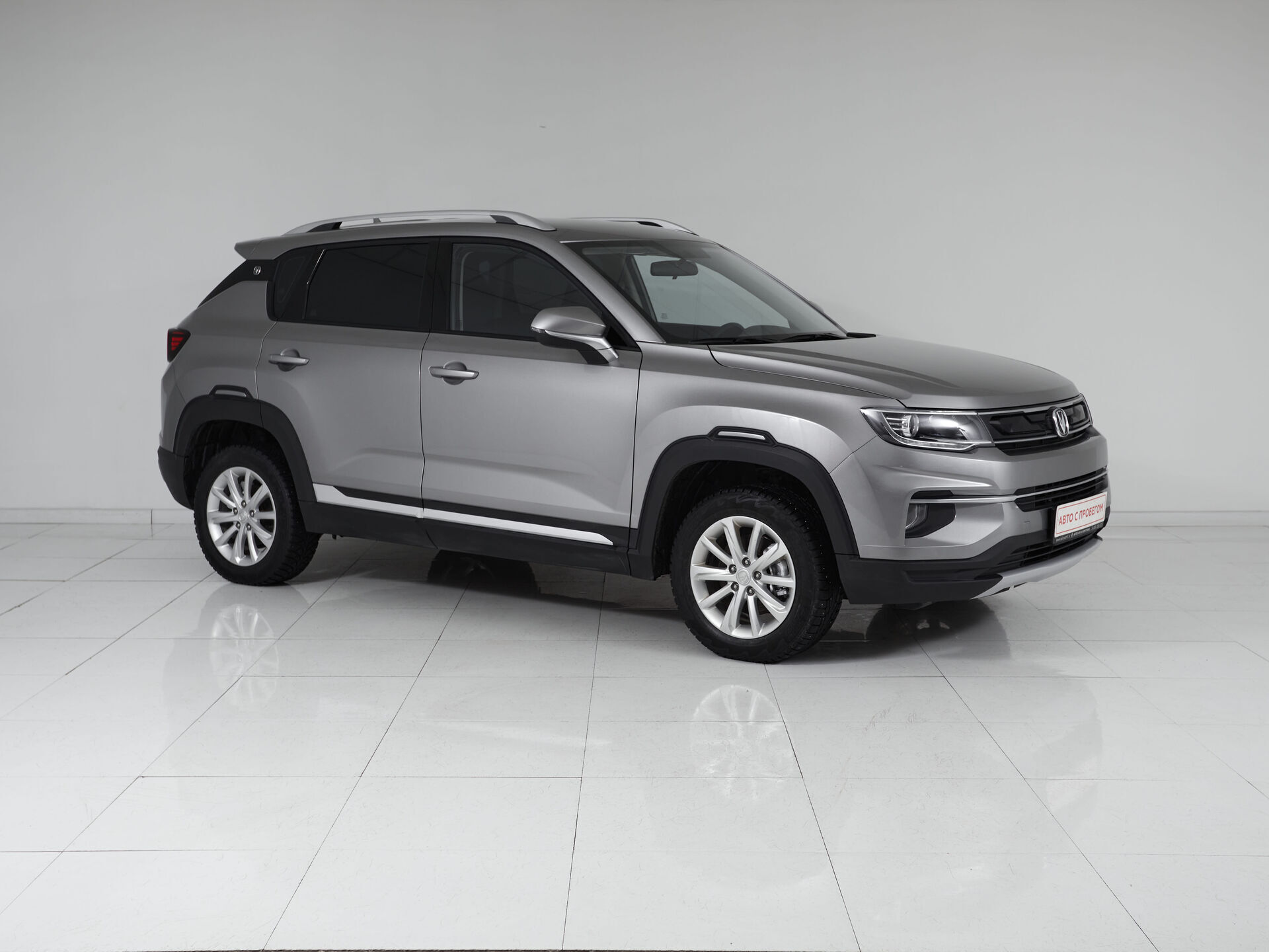 Changan CS35PLUS