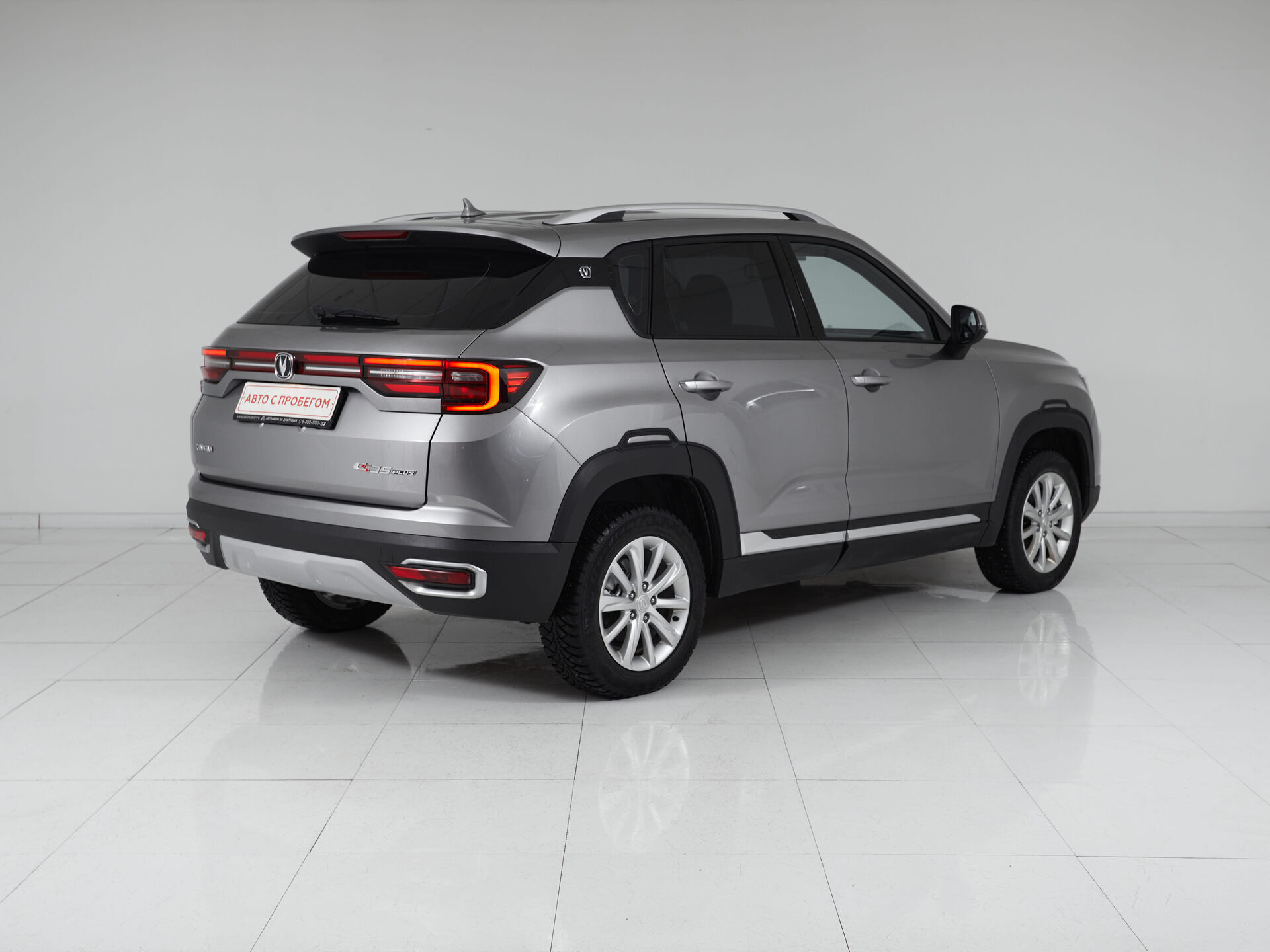 Changan CS35PLUS