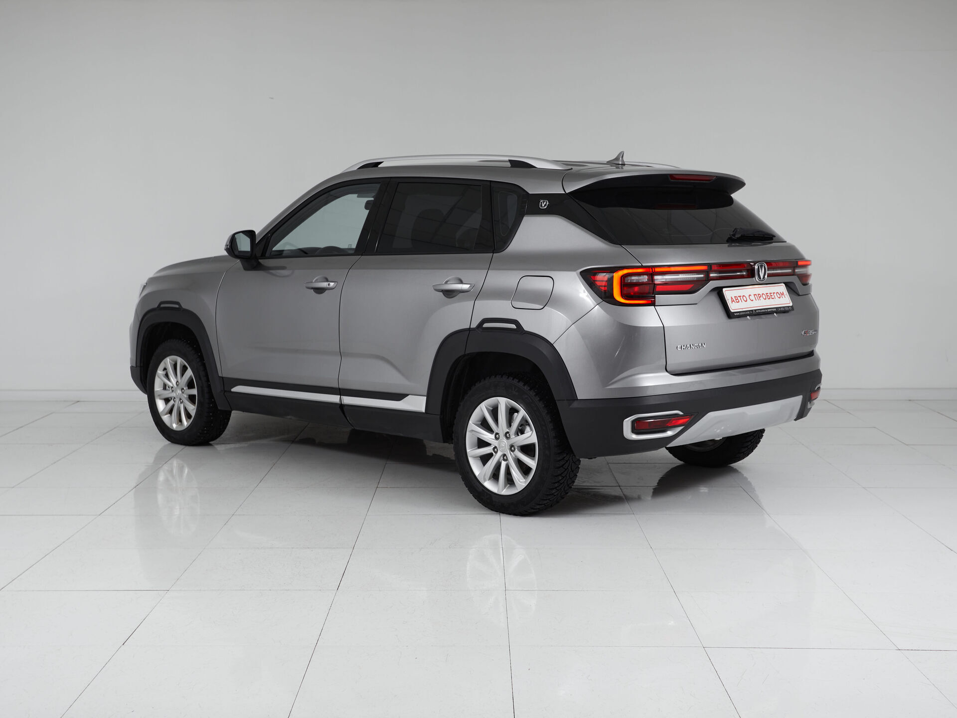 Changan CS35PLUS