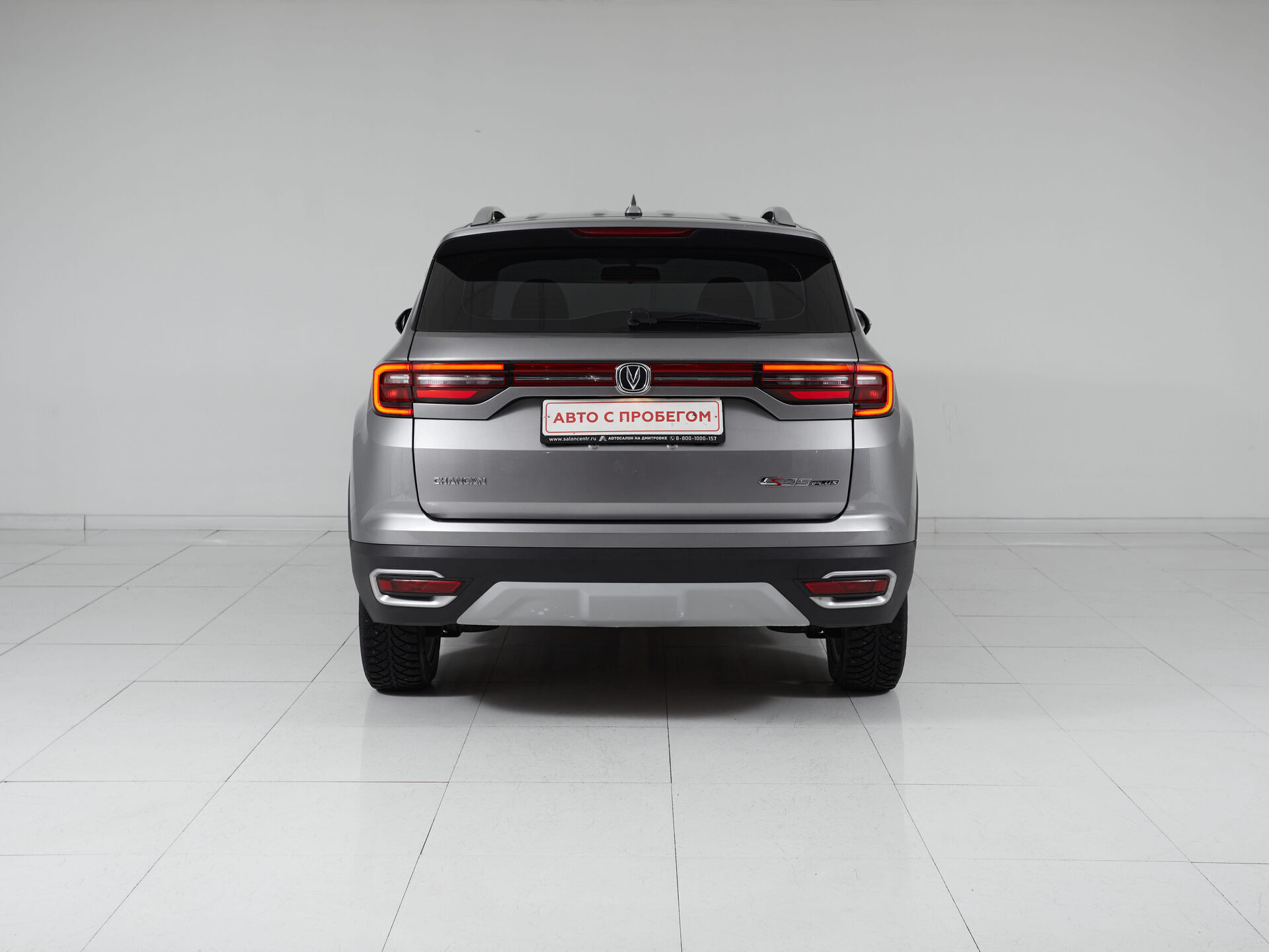 Changan CS35PLUS