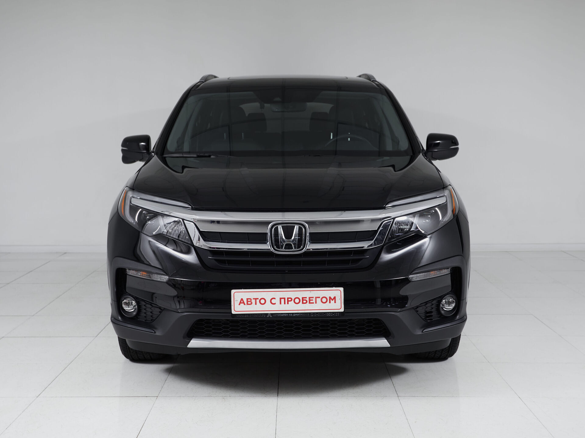 Honda Pilot