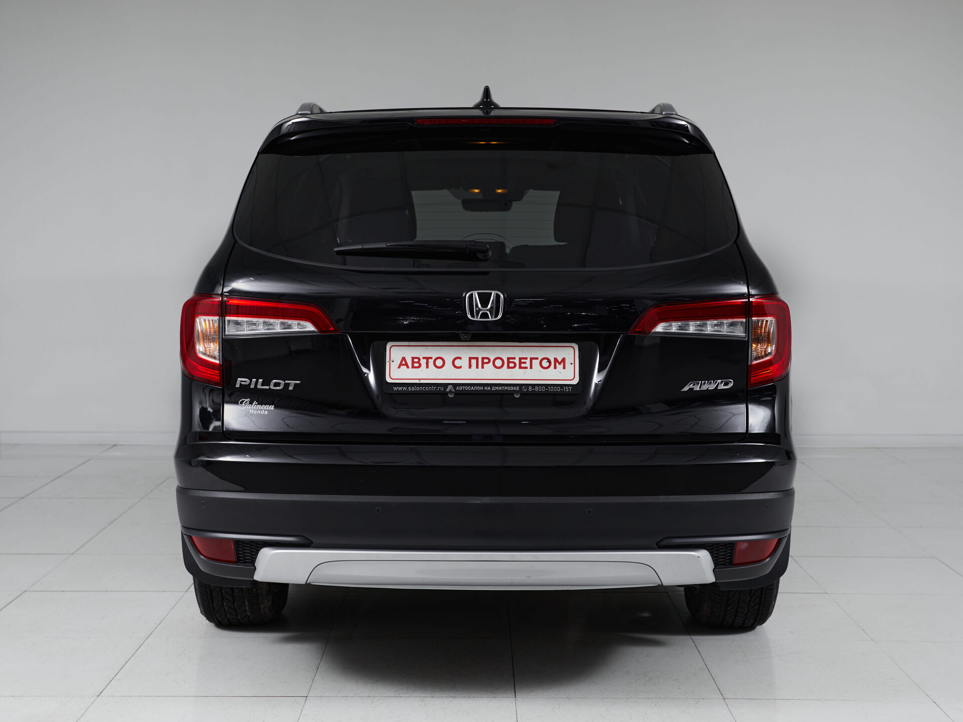 Honda Pilot