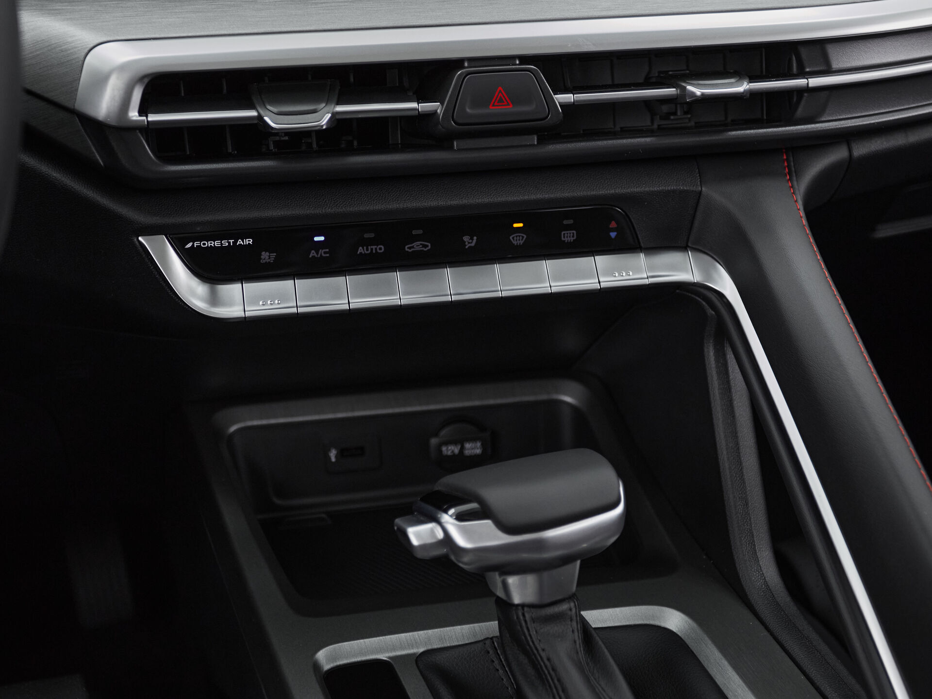 Changan CS35PLUS